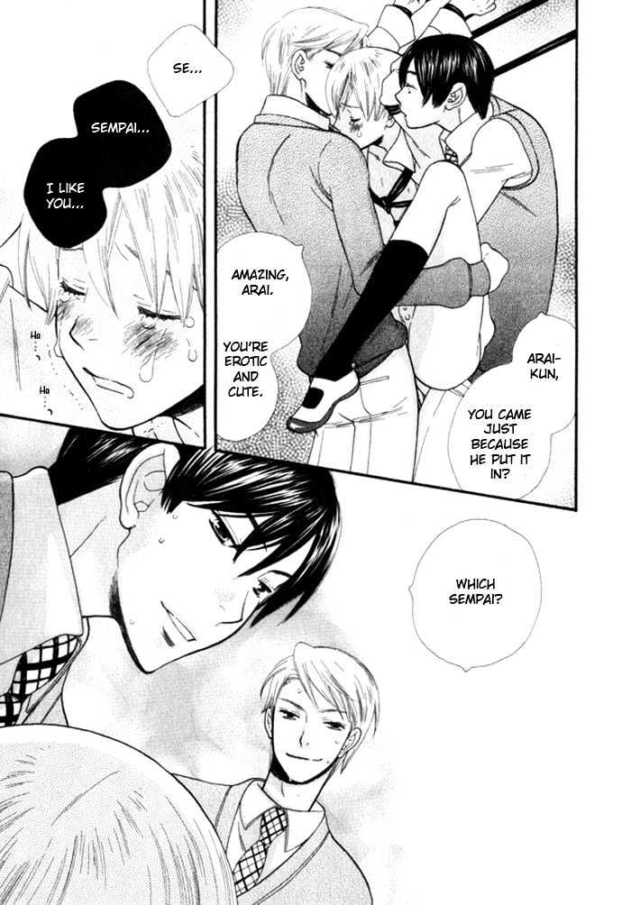 Nurse ga Oshigoto Chapter 6 page 24 - Chapter 6 : Youkubari wa Dame na no - Oneshot