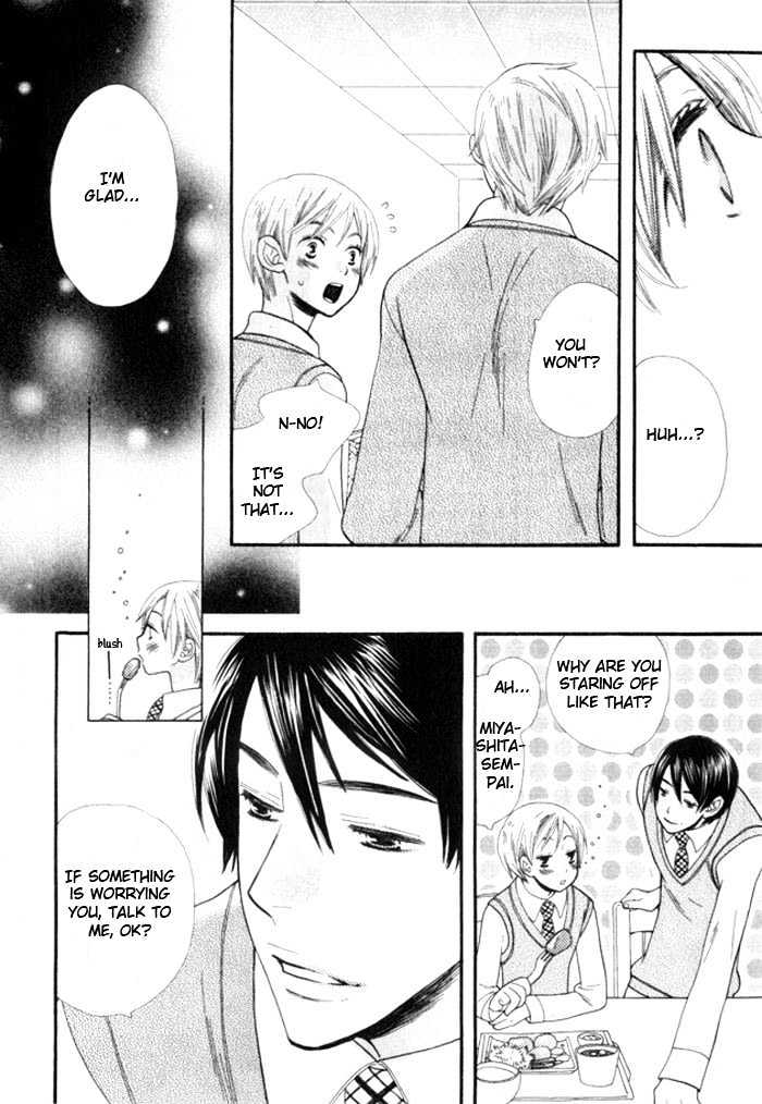 Nurse ga Oshigoto Chapter 6 page 7 - Chapter 6 : Youkubari wa Dame na no - Oneshot