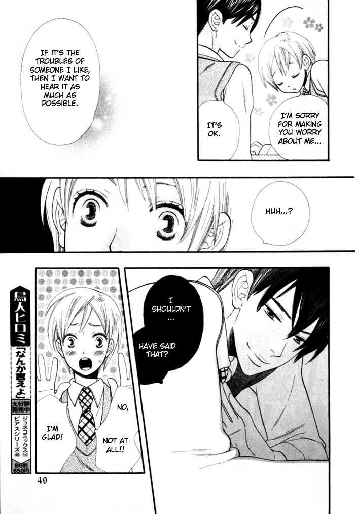 Nurse ga Oshigoto Chapter 6 page 8 - Chapter 6 : Youkubari wa Dame na no - Oneshot