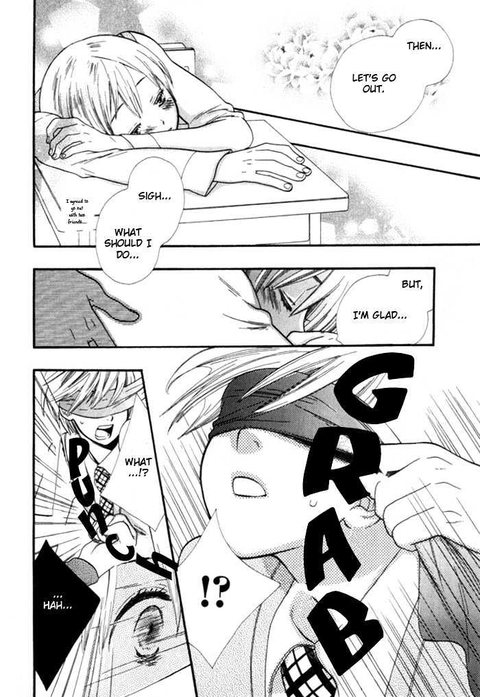 Nurse ga Oshigoto Chapter 6 page 9 - Chapter 6 : Youkubari wa Dame na no - Oneshot