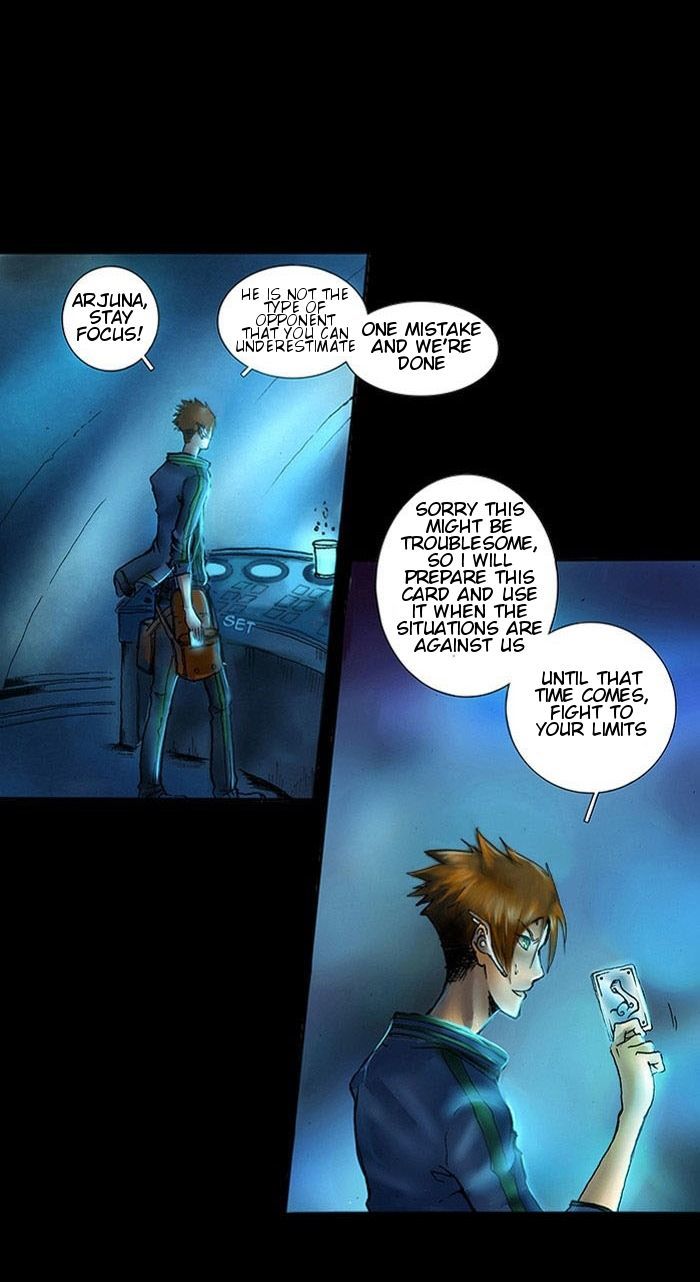 Nusantara Droid War Chapter 2 page 21 - Chapter 2 : At Each Other's Throat