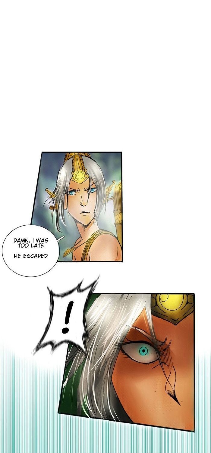 Nusantara Droid War Chapter 2 page 26 - Chapter 2 : At Each Other's Throat