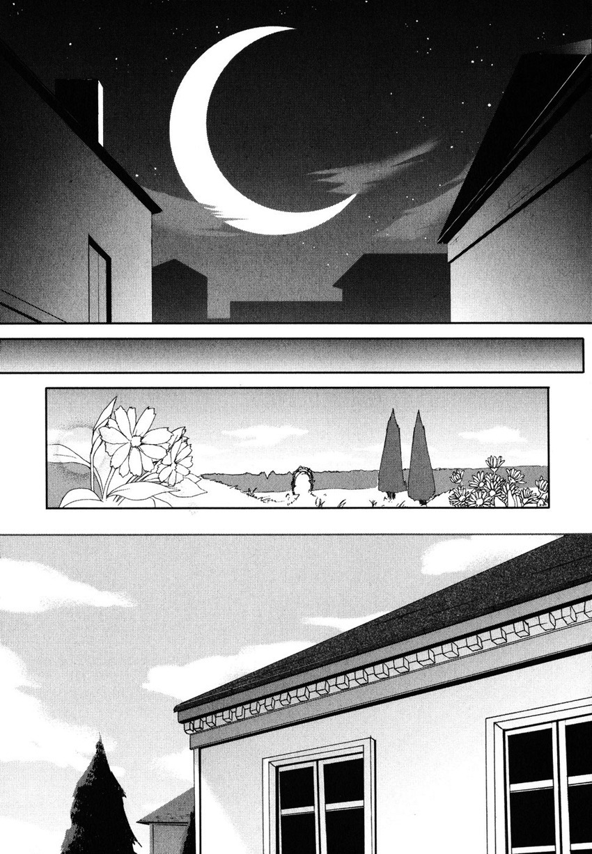 Nusunde Lilith Chapter 1 page 12 - Chapter 1: Phantom Thief Lilith Visits!!