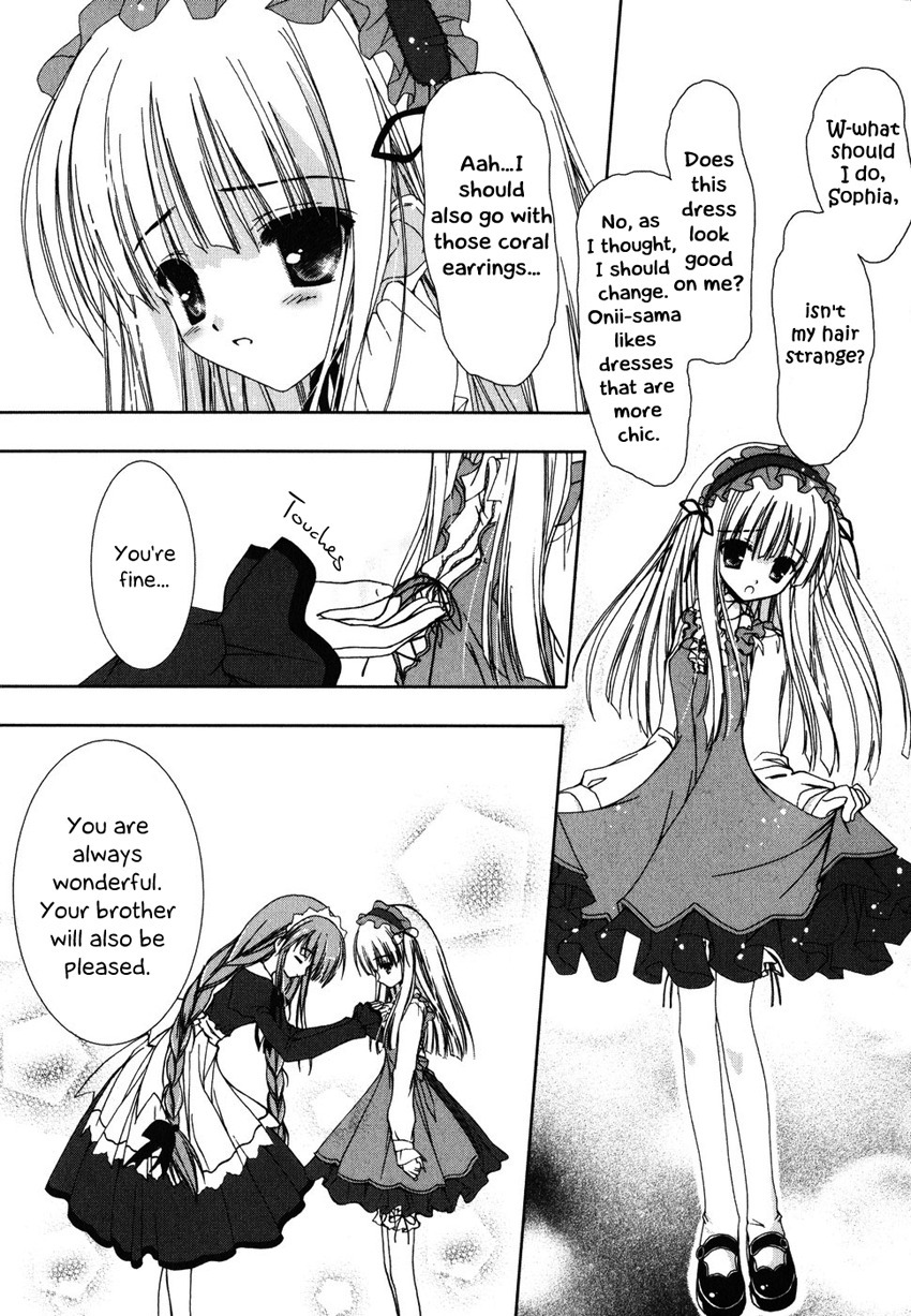 Nusunde Lilith Chapter 1 page 16 - Chapter 1: Phantom Thief Lilith Visits!!