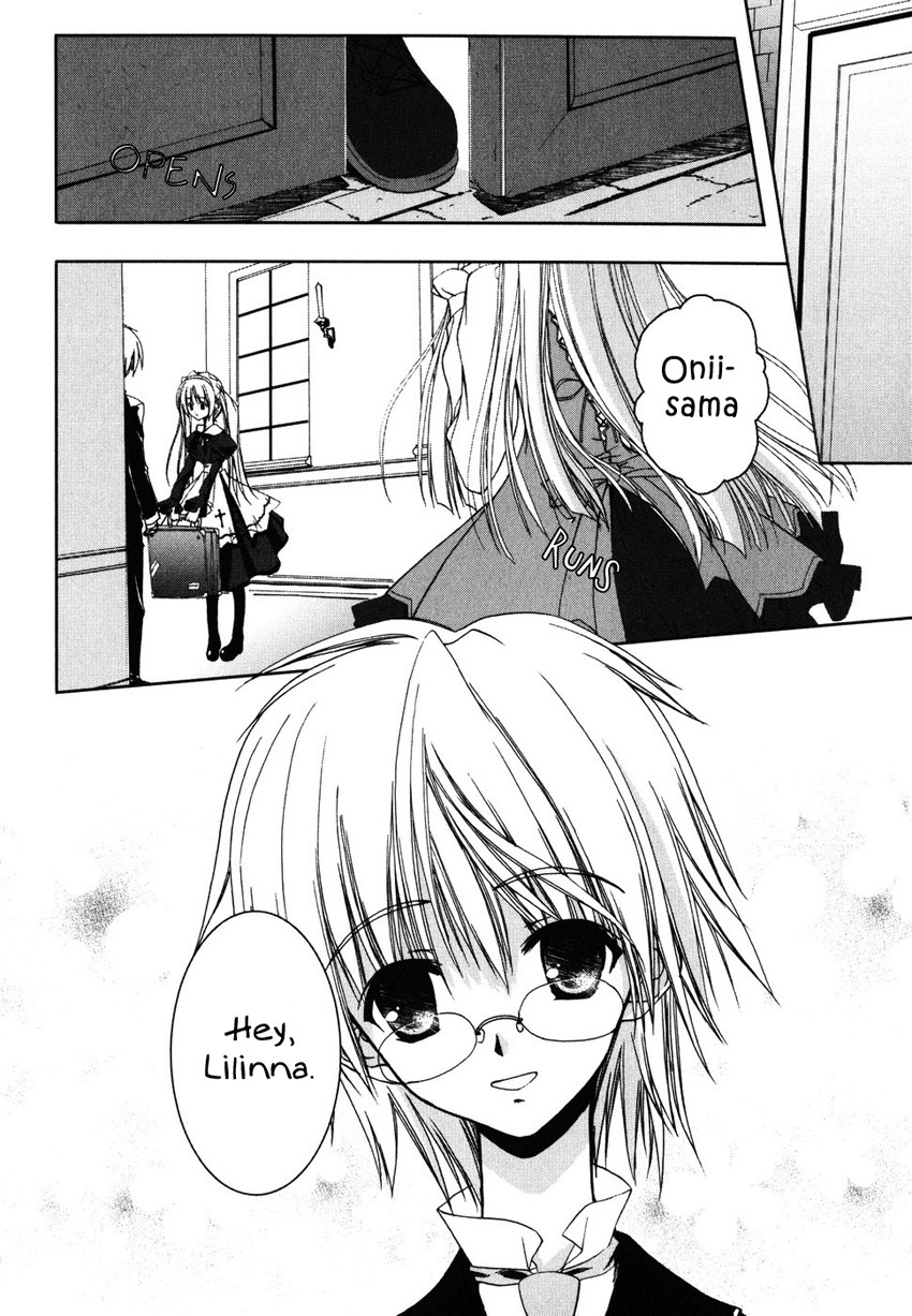 Nusunde Lilith Chapter 1 page 18 - Chapter 1: Phantom Thief Lilith Visits!!