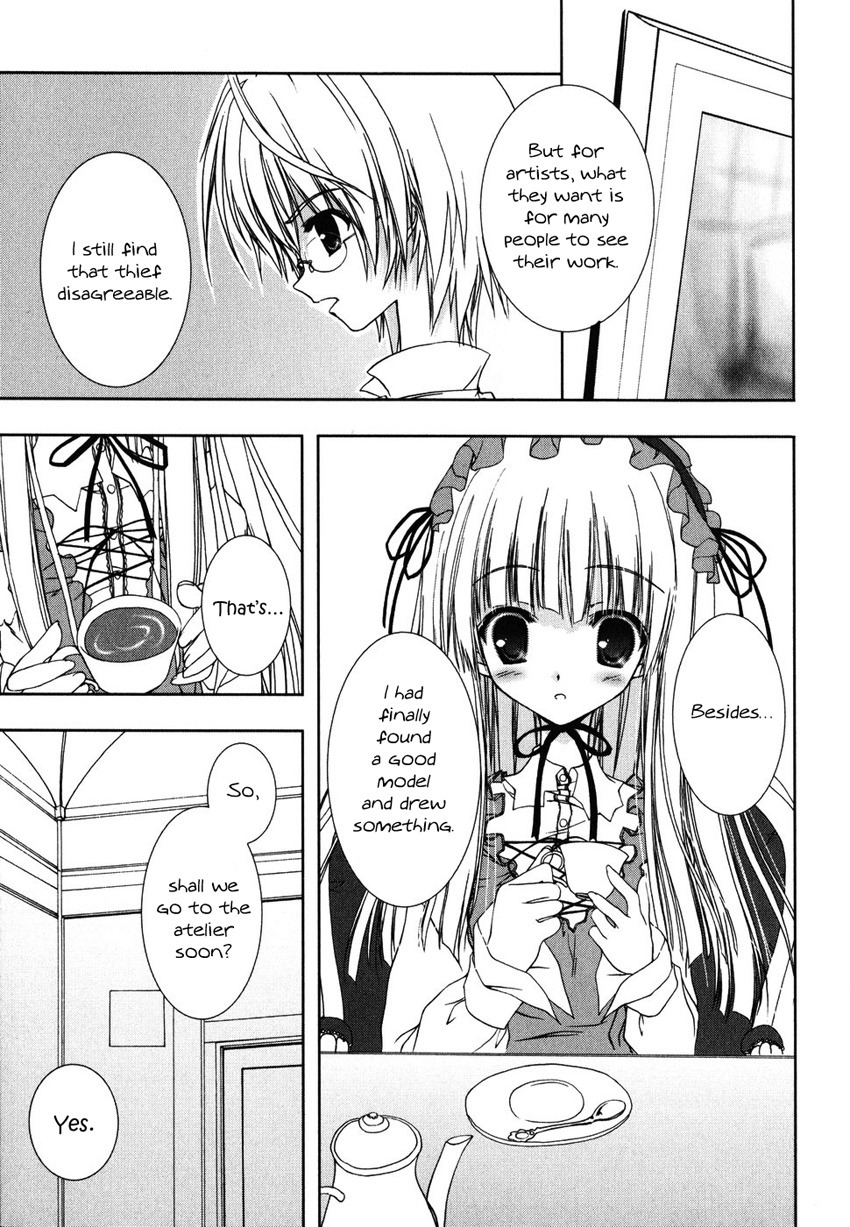 Nusunde Lilith Chapter 1 page 21 - Chapter 1: Phantom Thief Lilith Visits!!