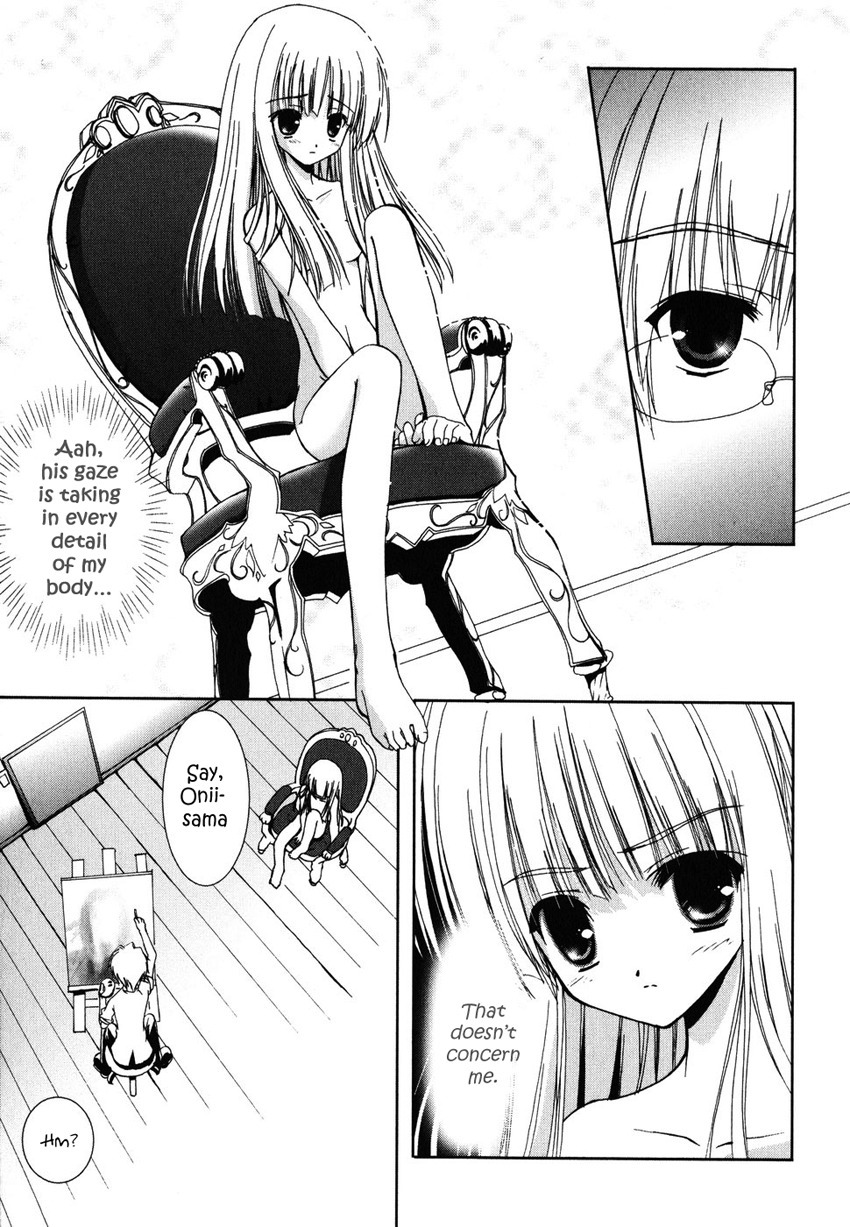 Nusunde Lilith Chapter 1 page 25 - Chapter 1: Phantom Thief Lilith Visits!!