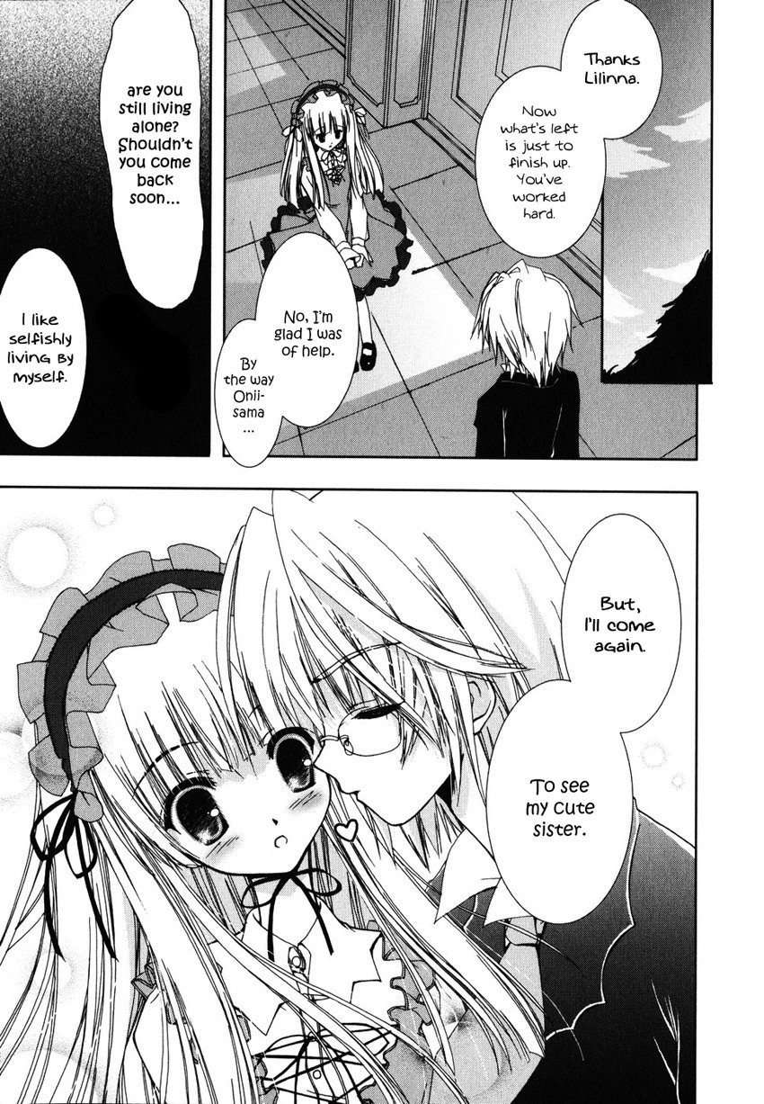 Nusunde Lilith Chapter 1 page 27 - Chapter 1: Phantom Thief Lilith Visits!!