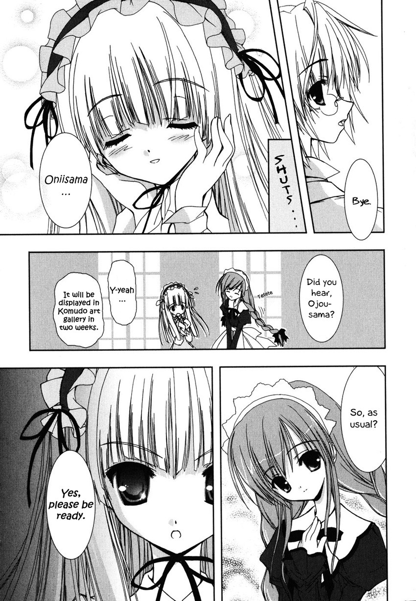 Nusunde Lilith Chapter 1 page 28 - Chapter 1: Phantom Thief Lilith Visits!!