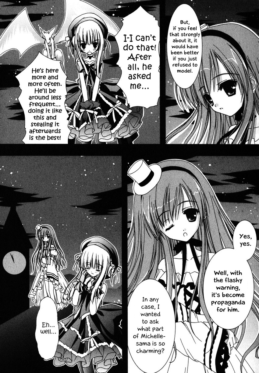 Nusunde Lilith Chapter 1 page 31 - Chapter 1: Phantom Thief Lilith Visits!!