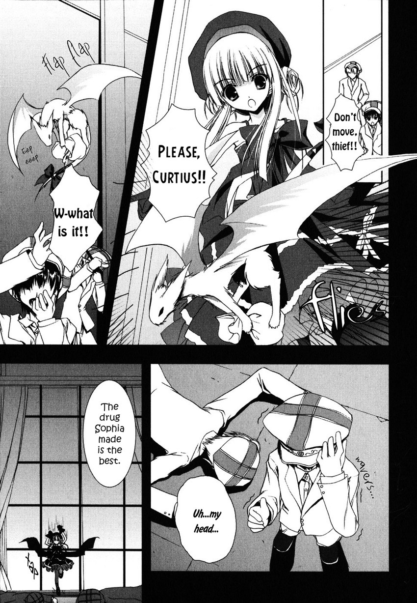 Nusunde Lilith Chapter 1 page 34 - Chapter 1: Phantom Thief Lilith Visits!!
