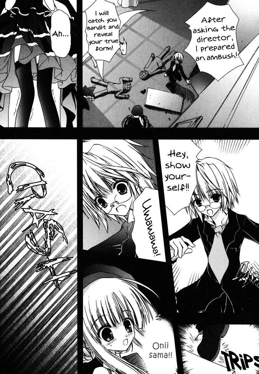Nusunde Lilith Chapter 1 page 36 - Chapter 1: Phantom Thief Lilith Visits!!