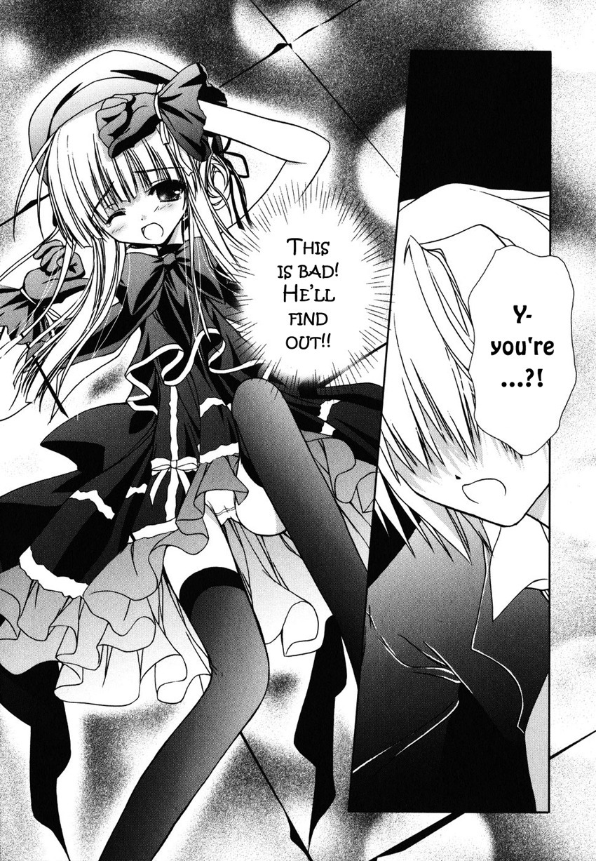 Nusunde Lilith Chapter 1 page 38 - Chapter 1: Phantom Thief Lilith Visits!!
