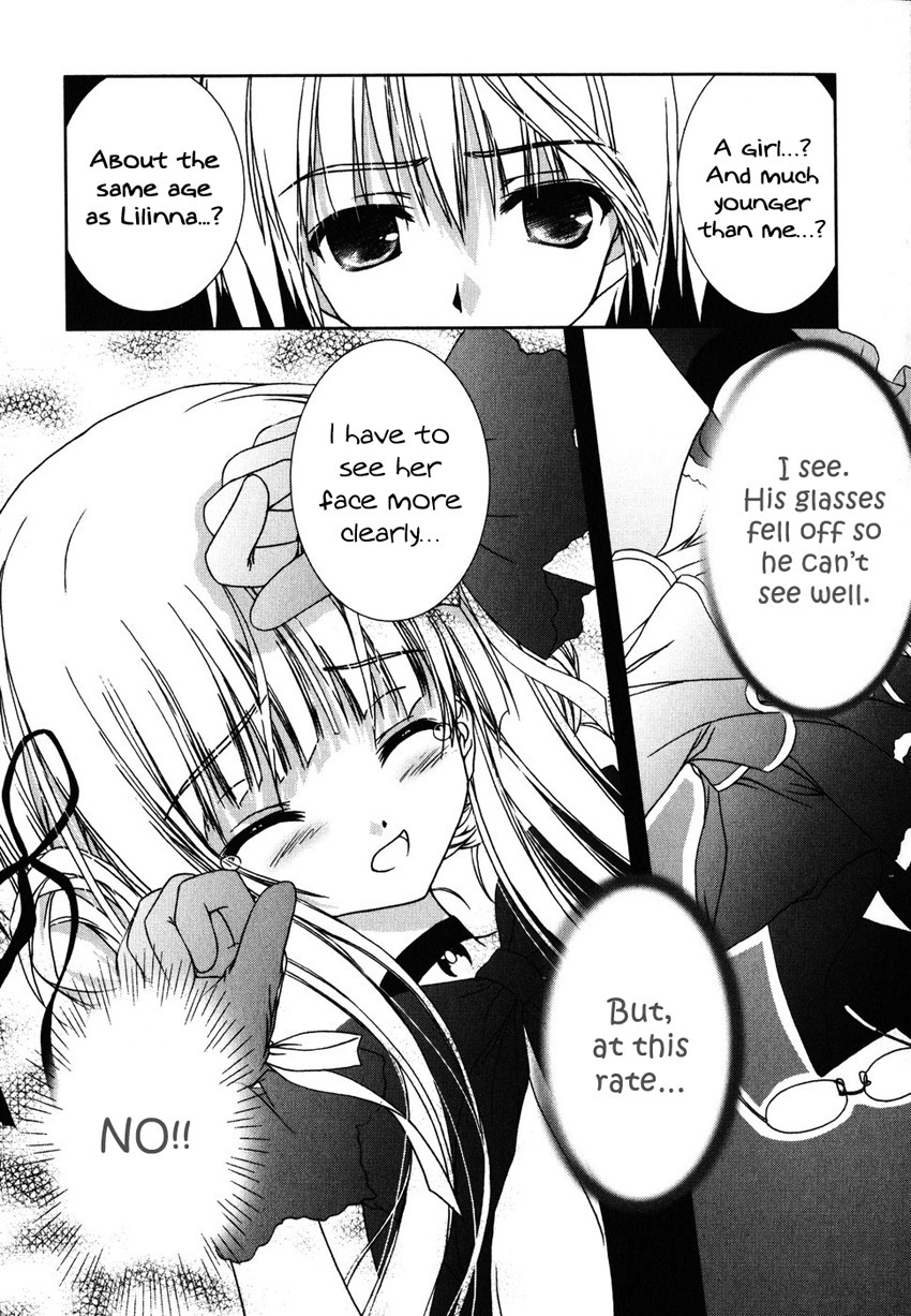 Nusunde Lilith Chapter 1 page 39 - Chapter 1: Phantom Thief Lilith Visits!!