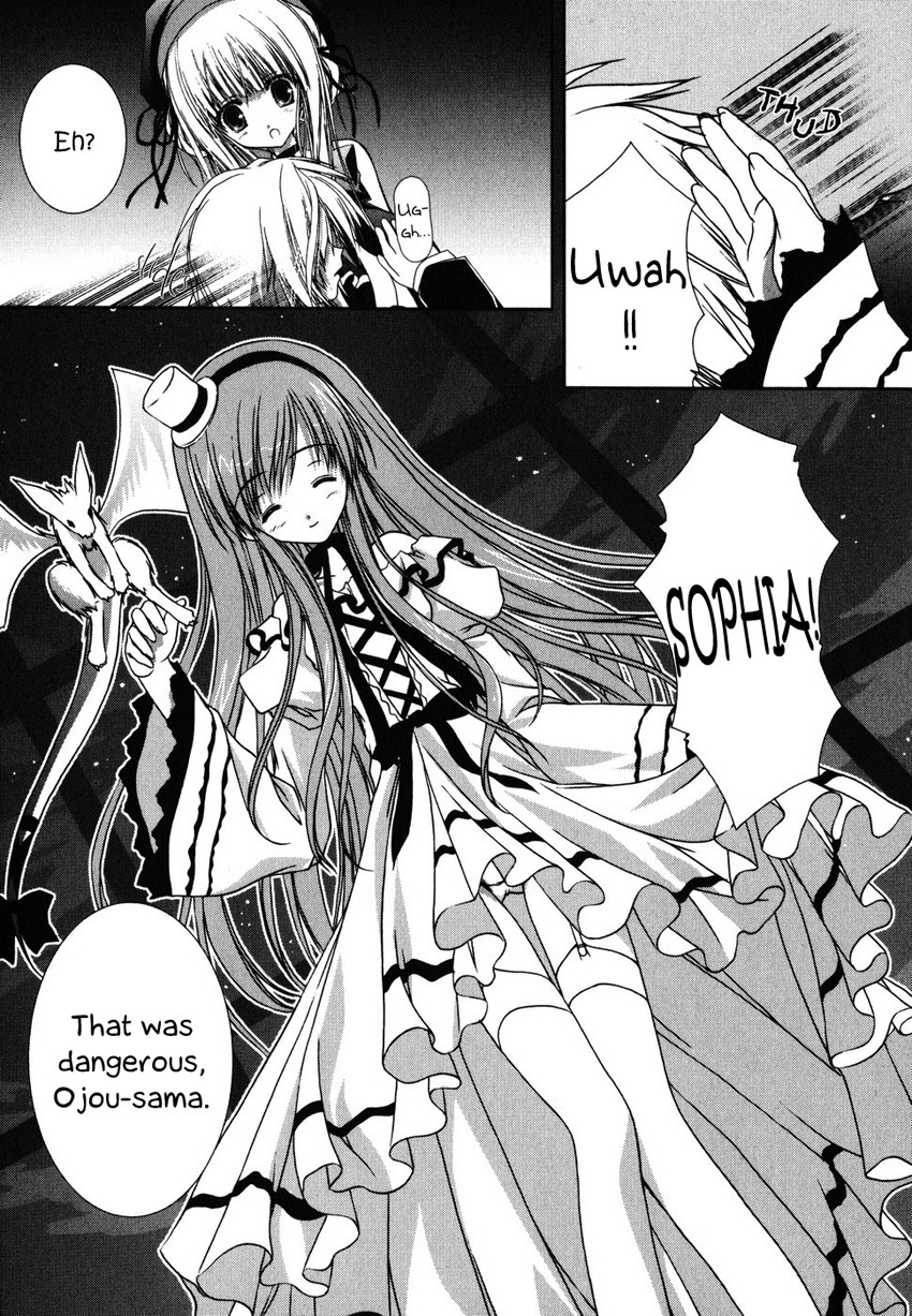 Nusunde Lilith Chapter 1 page 40 - Chapter 1: Phantom Thief Lilith Visits!!