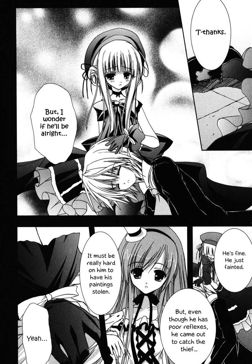 Nusunde Lilith Chapter 1 page 41 - Chapter 1: Phantom Thief Lilith Visits!!