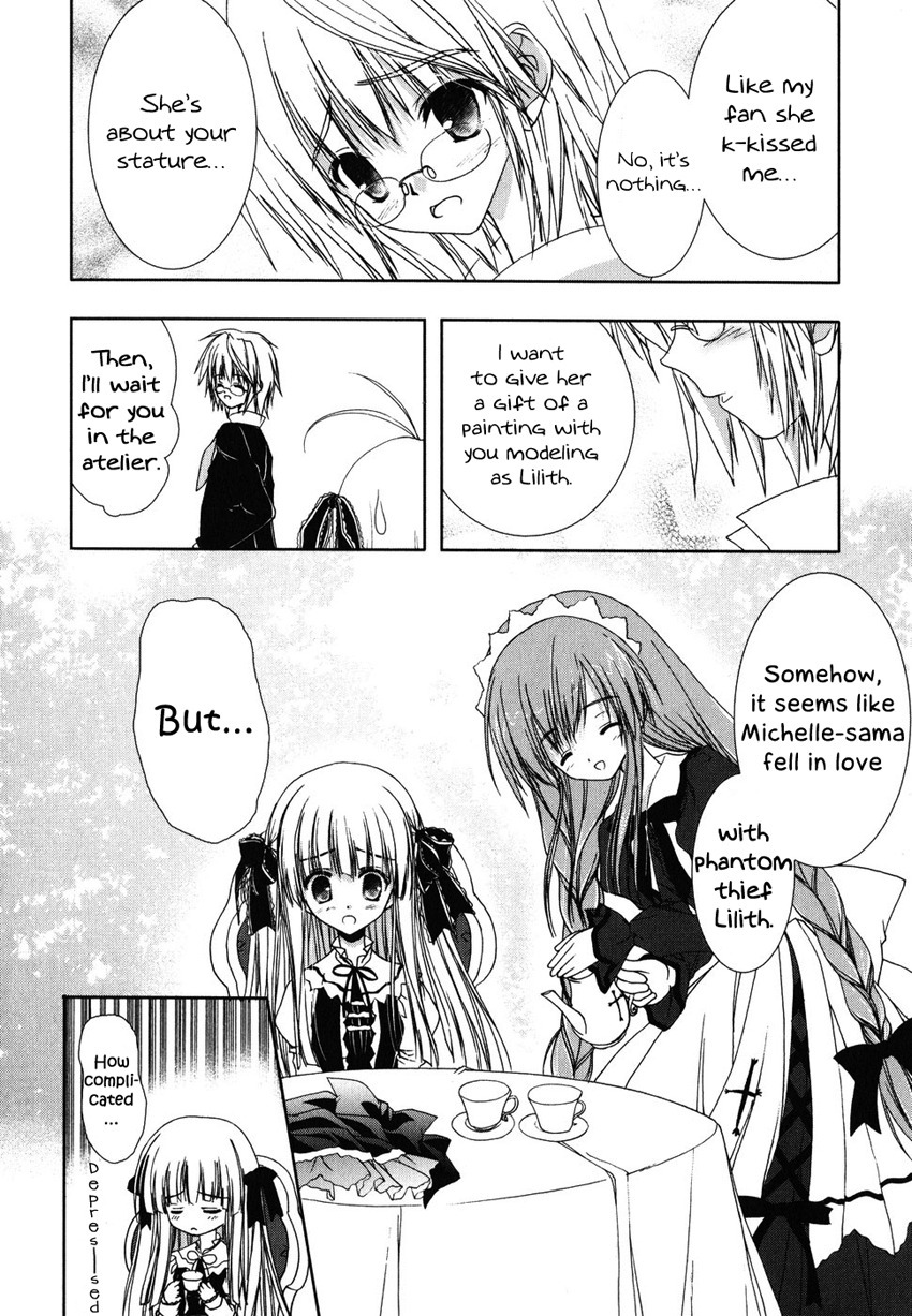 Nusunde Lilith Chapter 1 page 45 - Chapter 1: Phantom Thief Lilith Visits!!