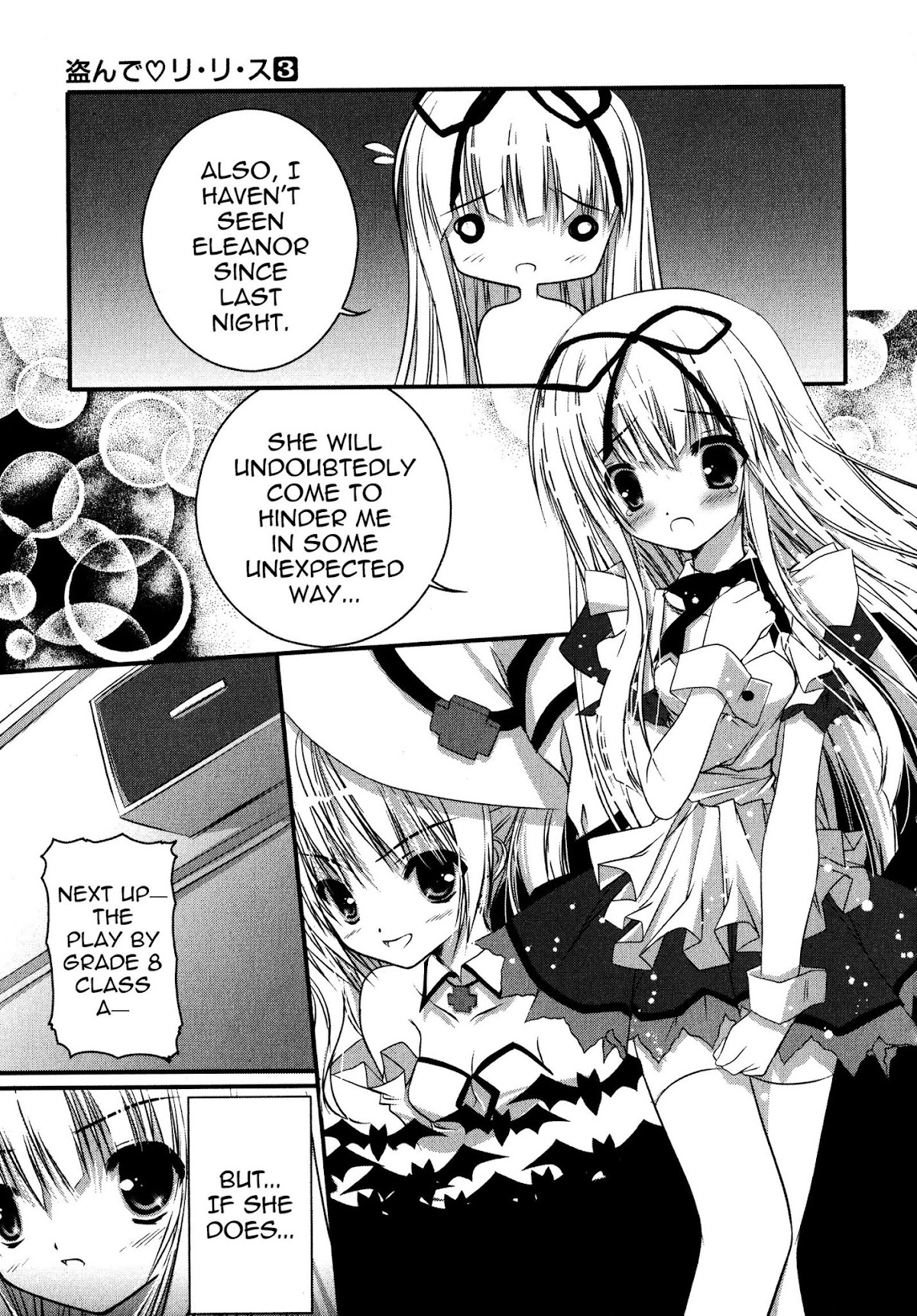 Nusunde Lilith Chapter 12 page 18 - Chapter 12: Lilith in Wonderland