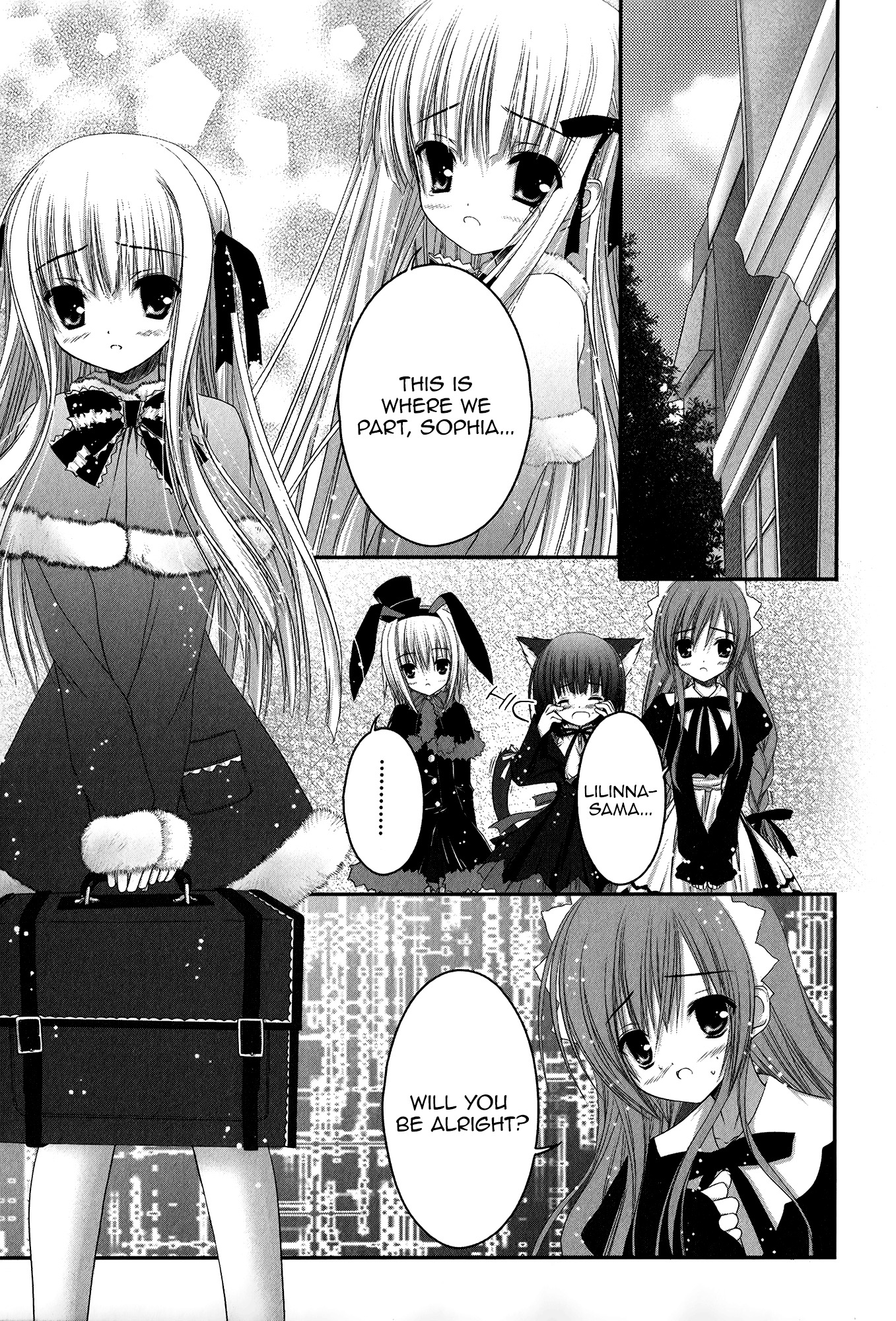 Nusunde Lilith Chapter 18 page 10 - Chapter 18: Onii-sama, I've always...