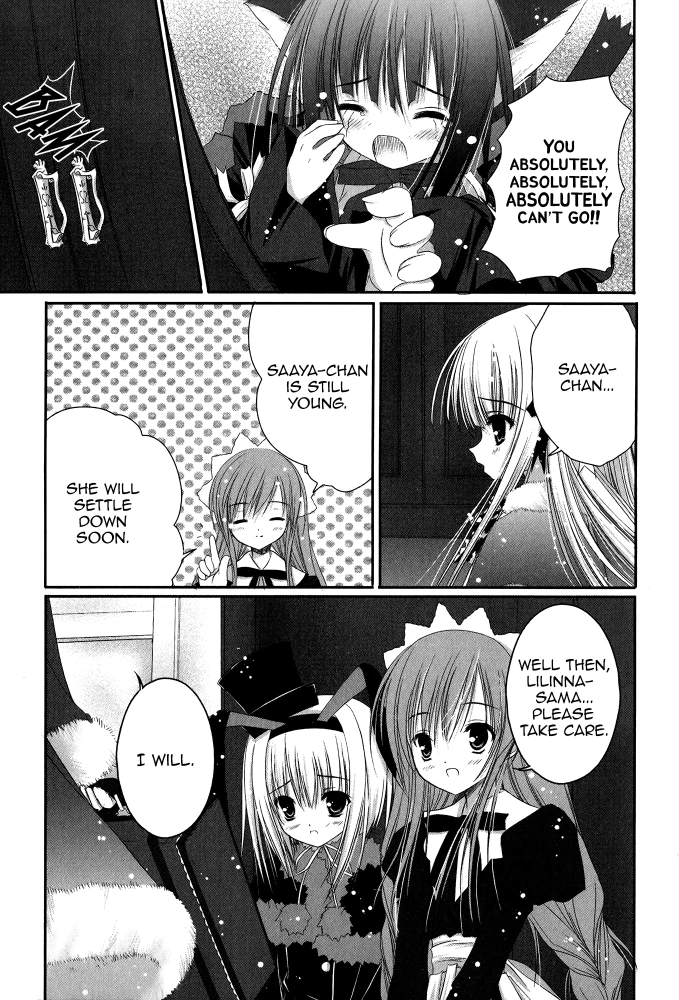Nusunde Lilith Chapter 18 page 12 - Chapter 18: Onii-sama, I've always...