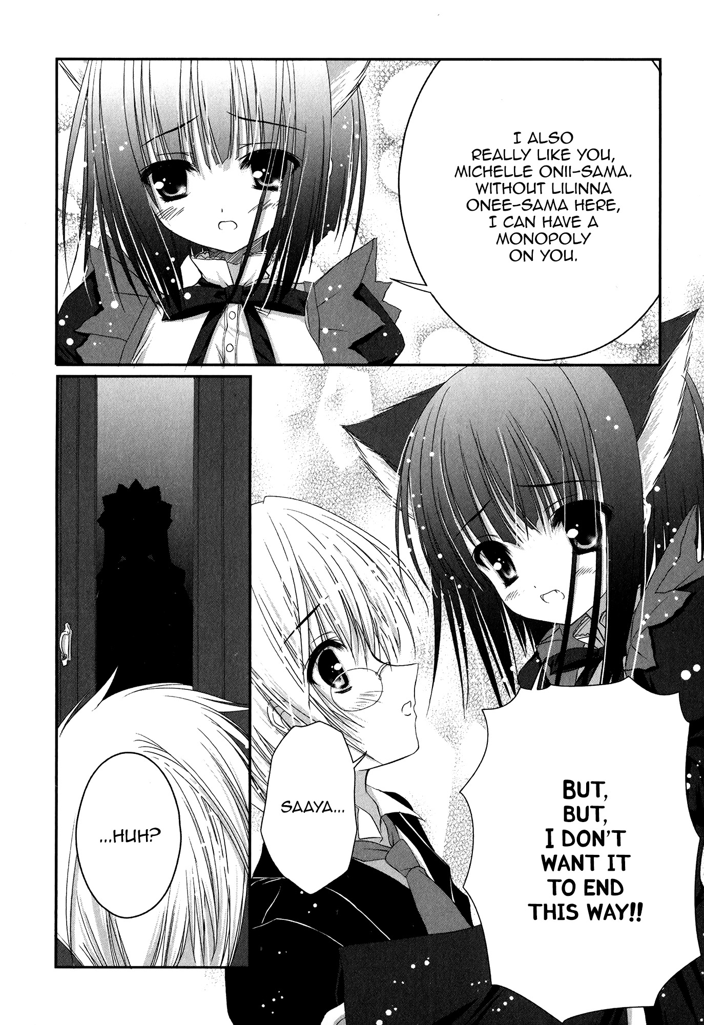 Nusunde Lilith Chapter 18 page 15 - Chapter 18: Onii-sama, I've always...