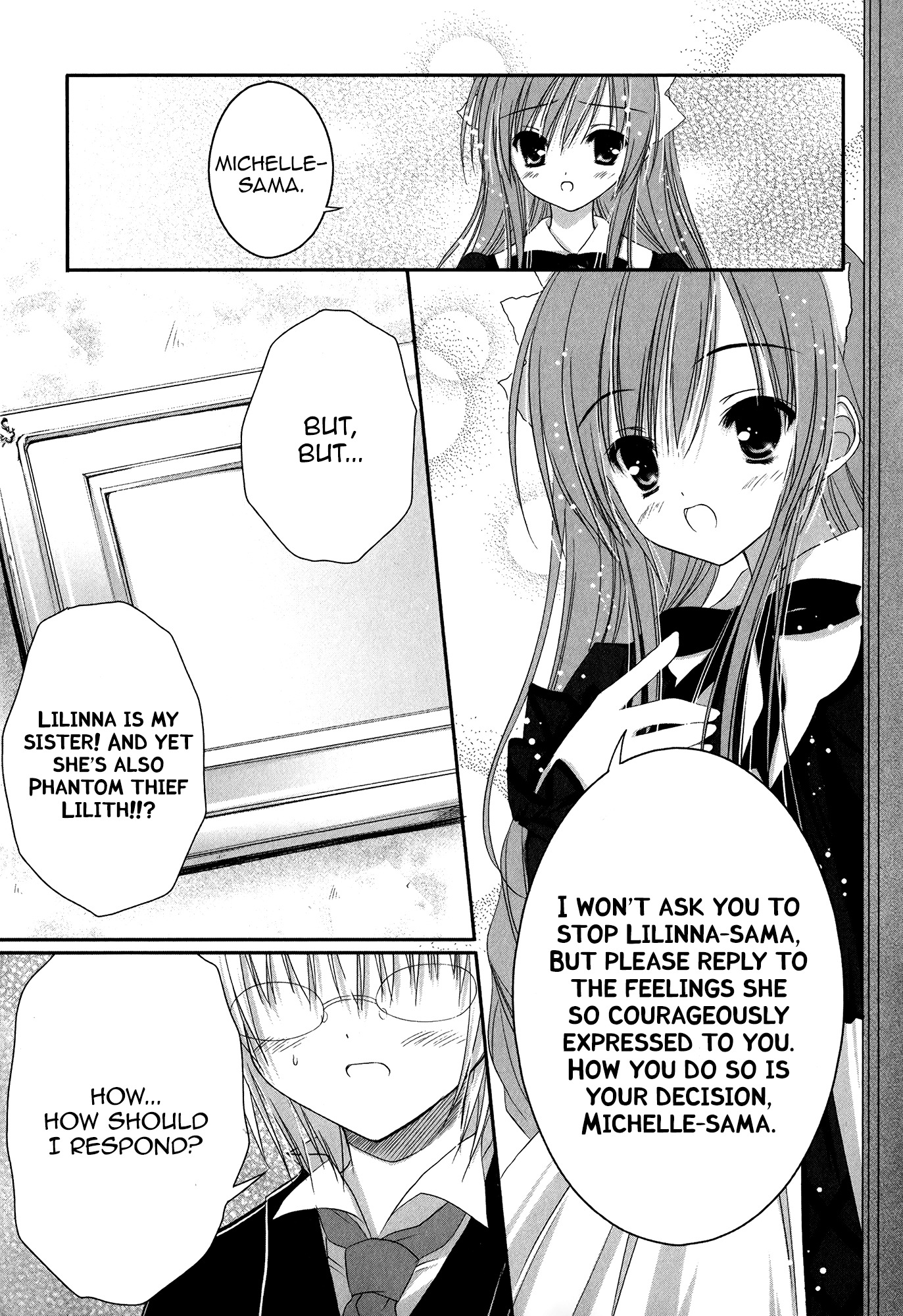 Nusunde Lilith Chapter 18 page 16 - Chapter 18: Onii-sama, I've always...