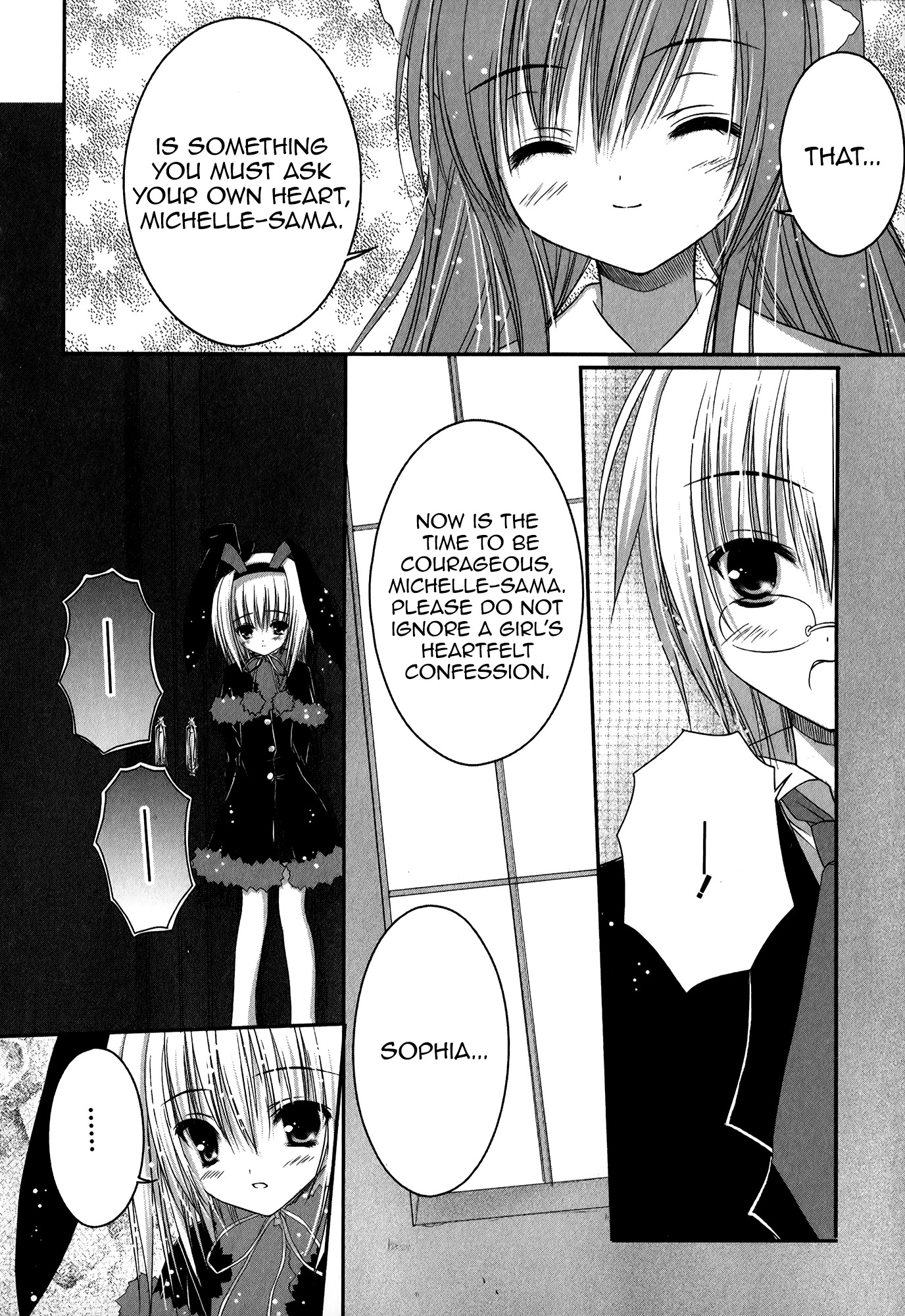 Nusunde Lilith Chapter 18 page 17 - Chapter 18: Onii-sama, I've always...