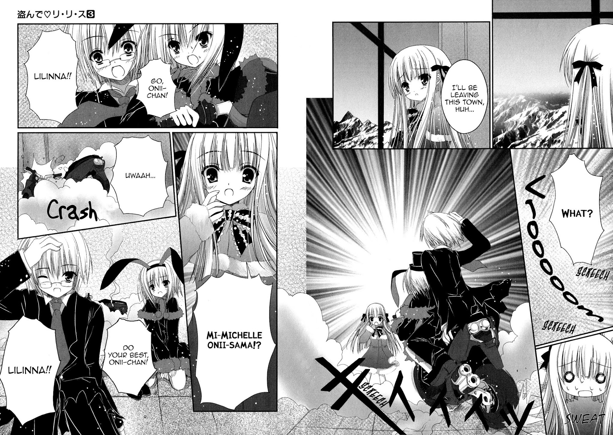 Nusunde Lilith Chapter 18 page 19 - Chapter 18: Onii-sama, I've always...