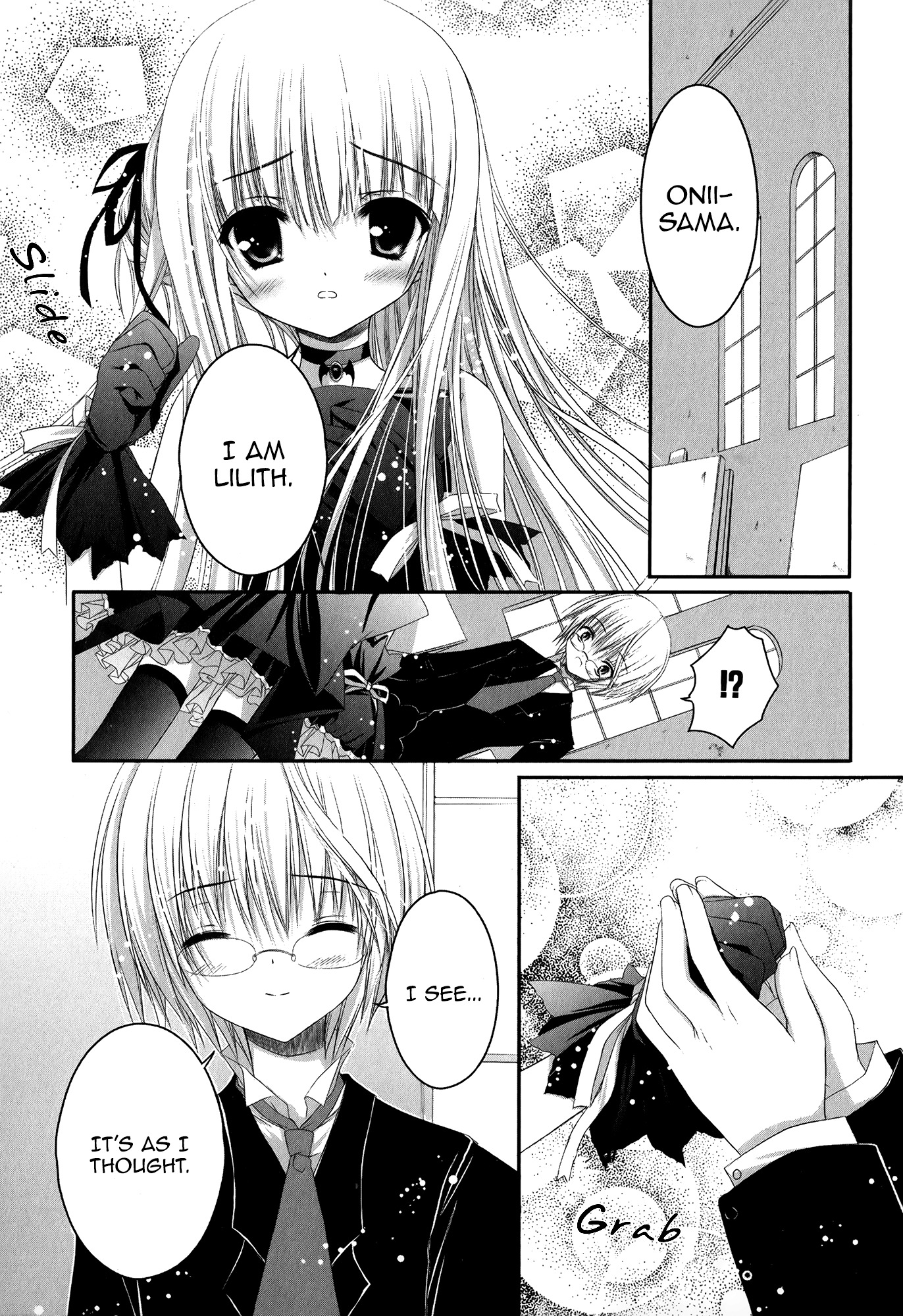 Nusunde Lilith Chapter 18 page 2 - Chapter 18: Onii-sama, I've always...