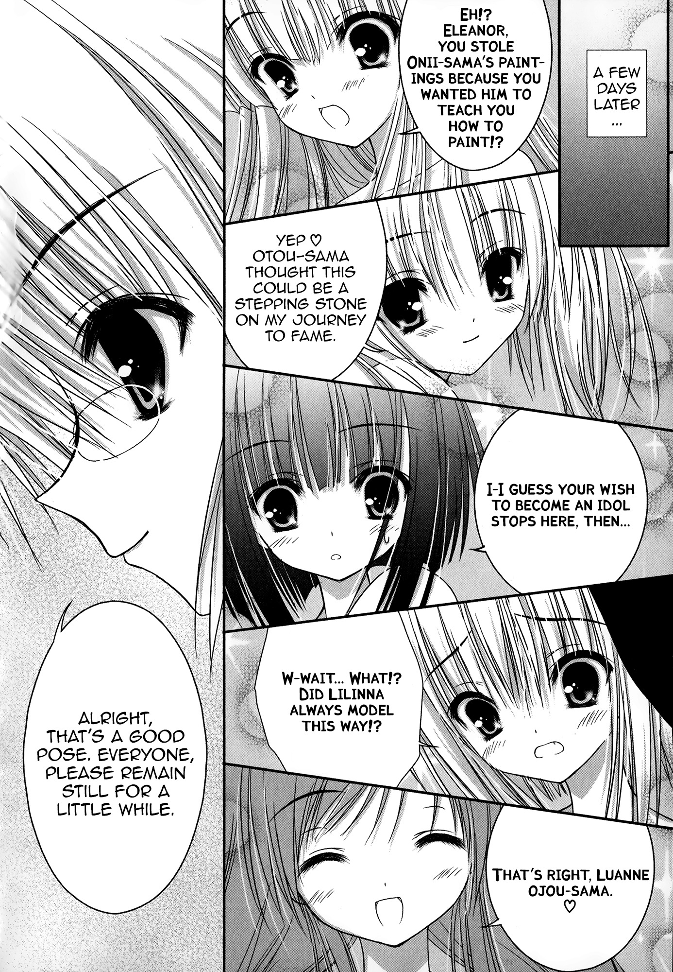 Nusunde Lilith Chapter 18 page 22 - Chapter 18: Onii-sama, I've always...