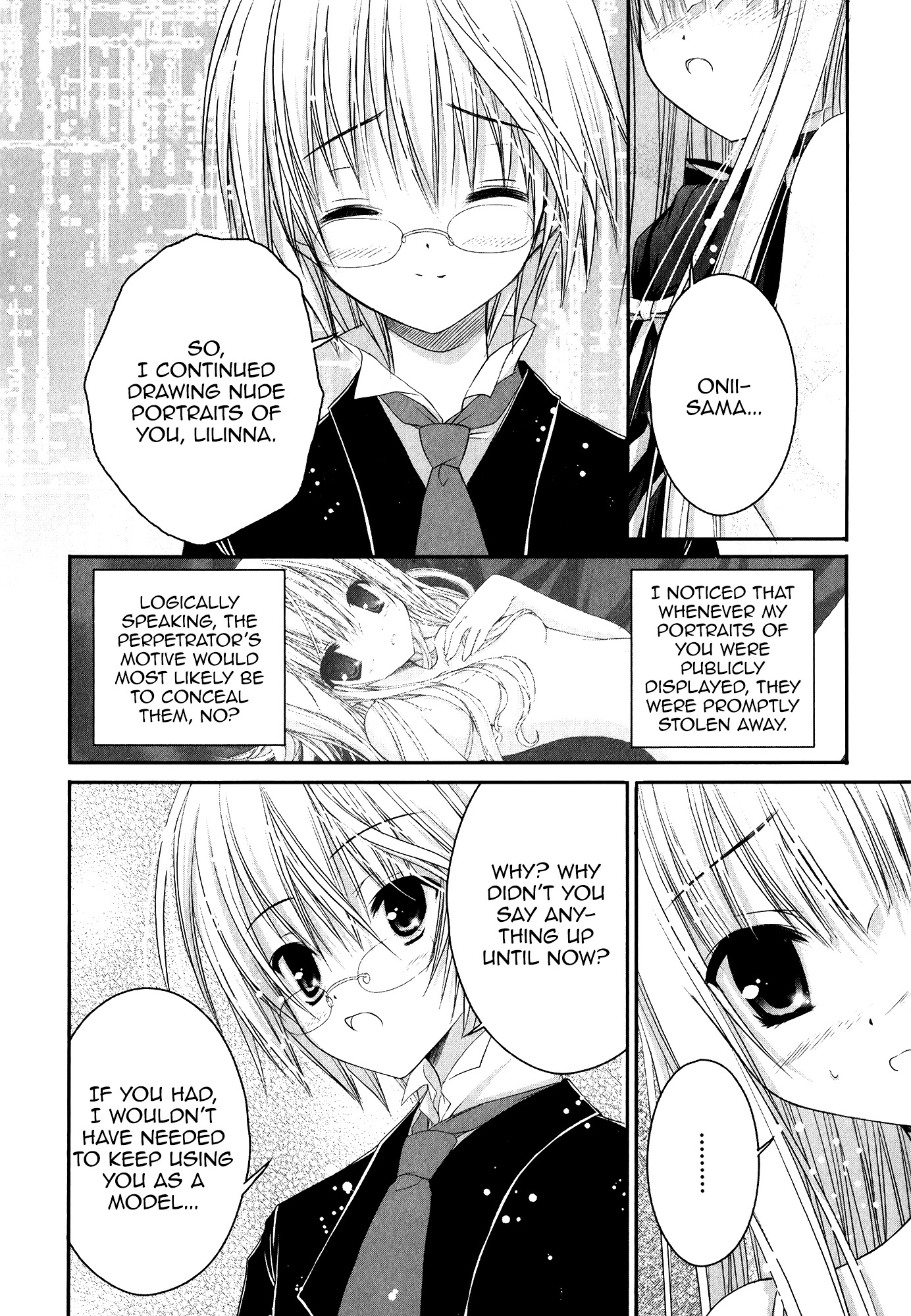 Nusunde Lilith Chapter 18 page 4 - Chapter 18: Onii-sama, I've always...