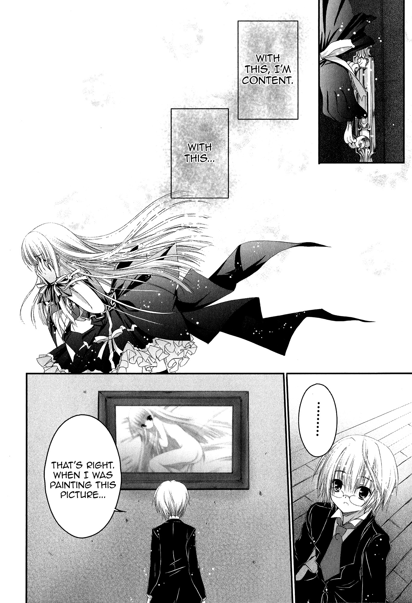 Nusunde Lilith Chapter 18 page 7 - Chapter 18: Onii-sama, I've always...