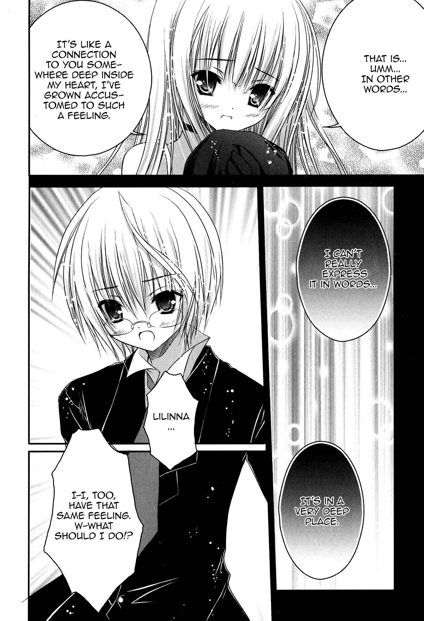 Nusunde Lilith Chapter 18 page 9 - Chapter 18: Onii-sama, I've always...
