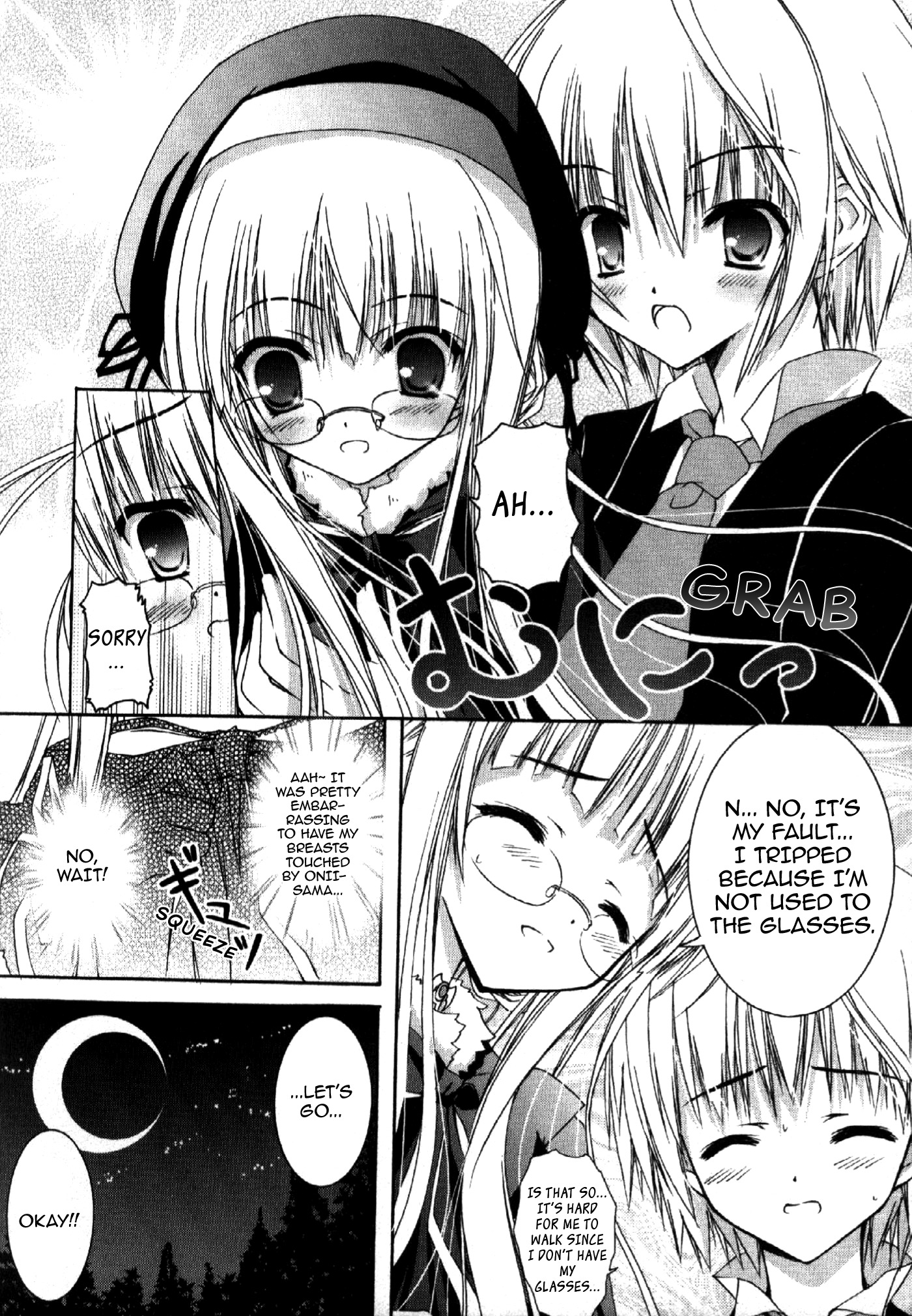 Nusunde Lilith Chapter 7 page 14 - Chapter 7: X'mas?Lilith