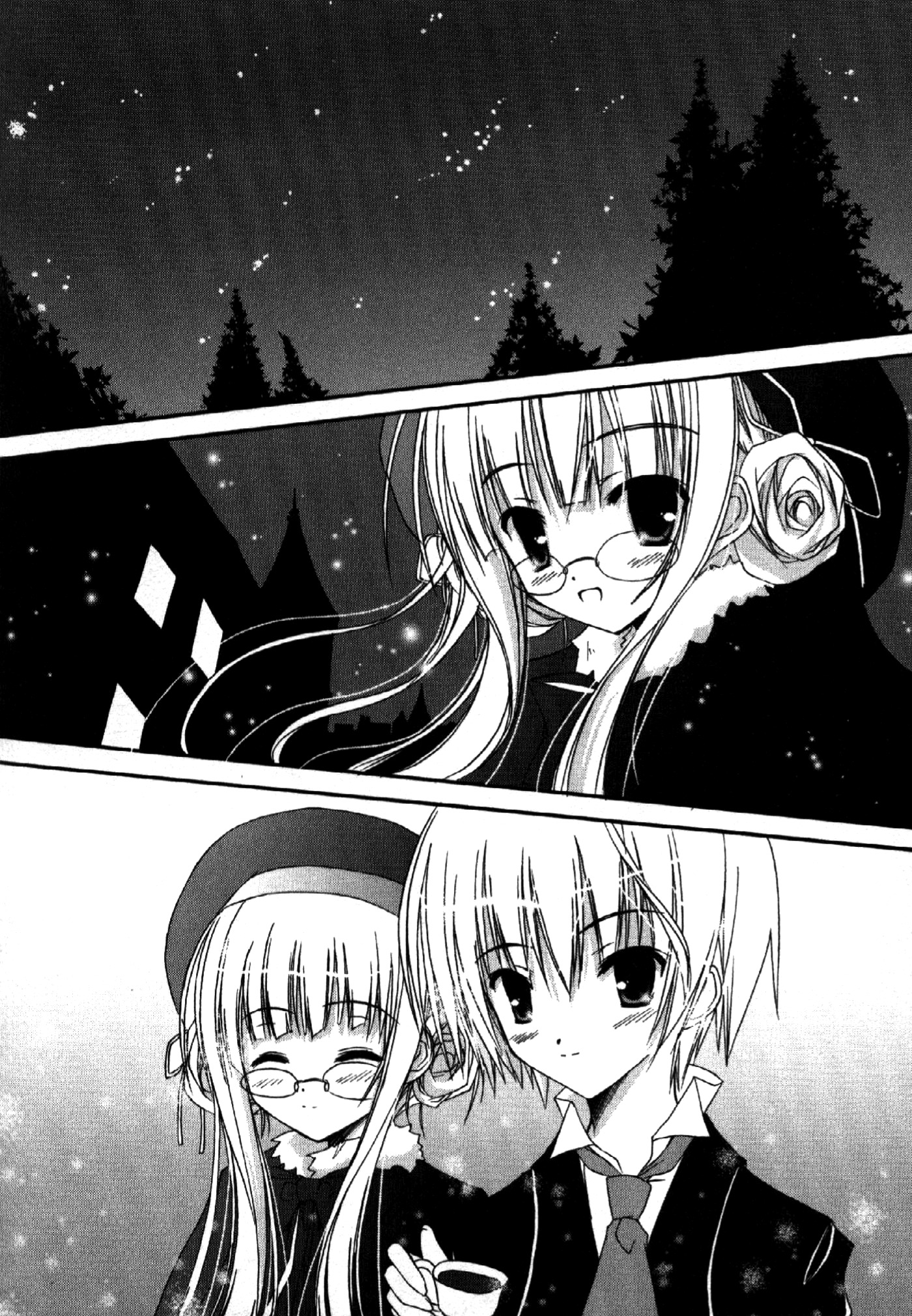 Nusunde Lilith Chapter 7 page 16 - Chapter 7: X'mas?Lilith