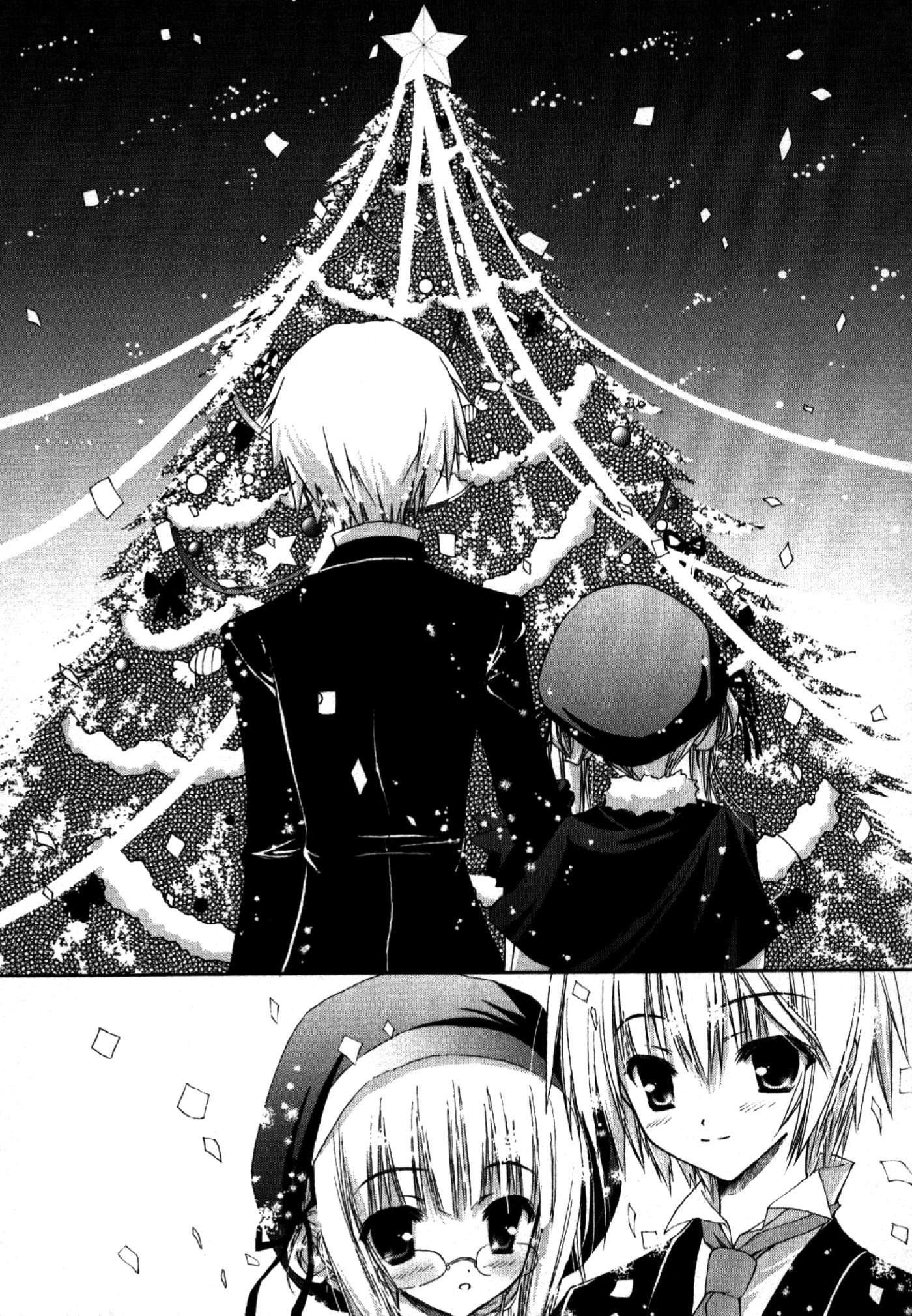 Nusunde Lilith Chapter 7 page 17 - Chapter 7: X'mas?Lilith