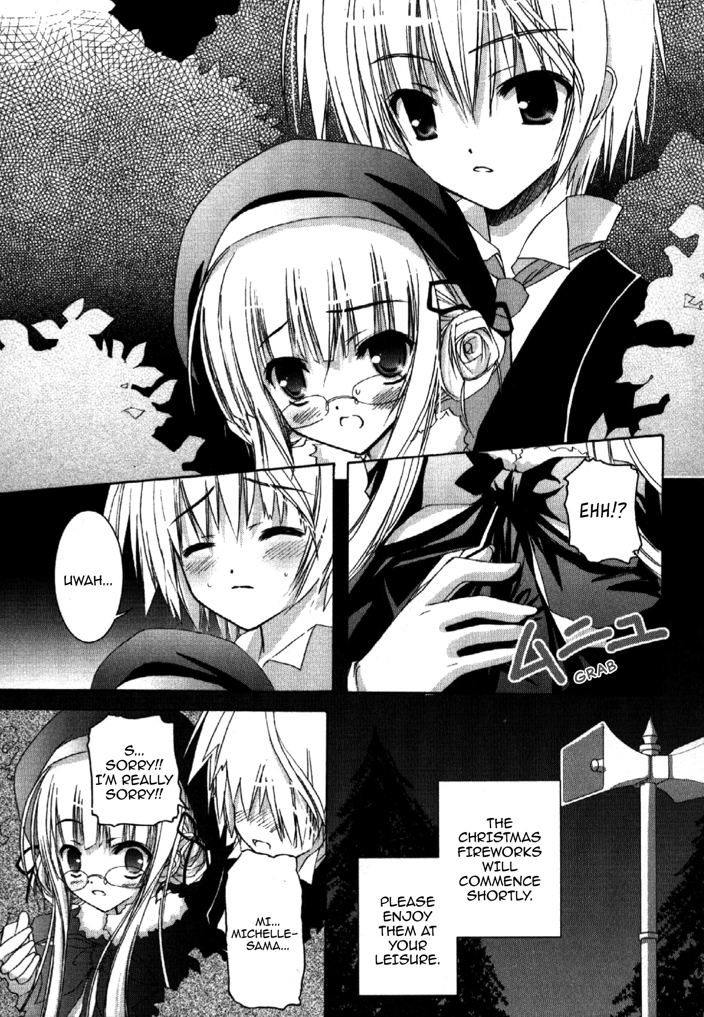 Nusunde Lilith Chapter 7 page 21 - Chapter 7: X'mas?Lilith