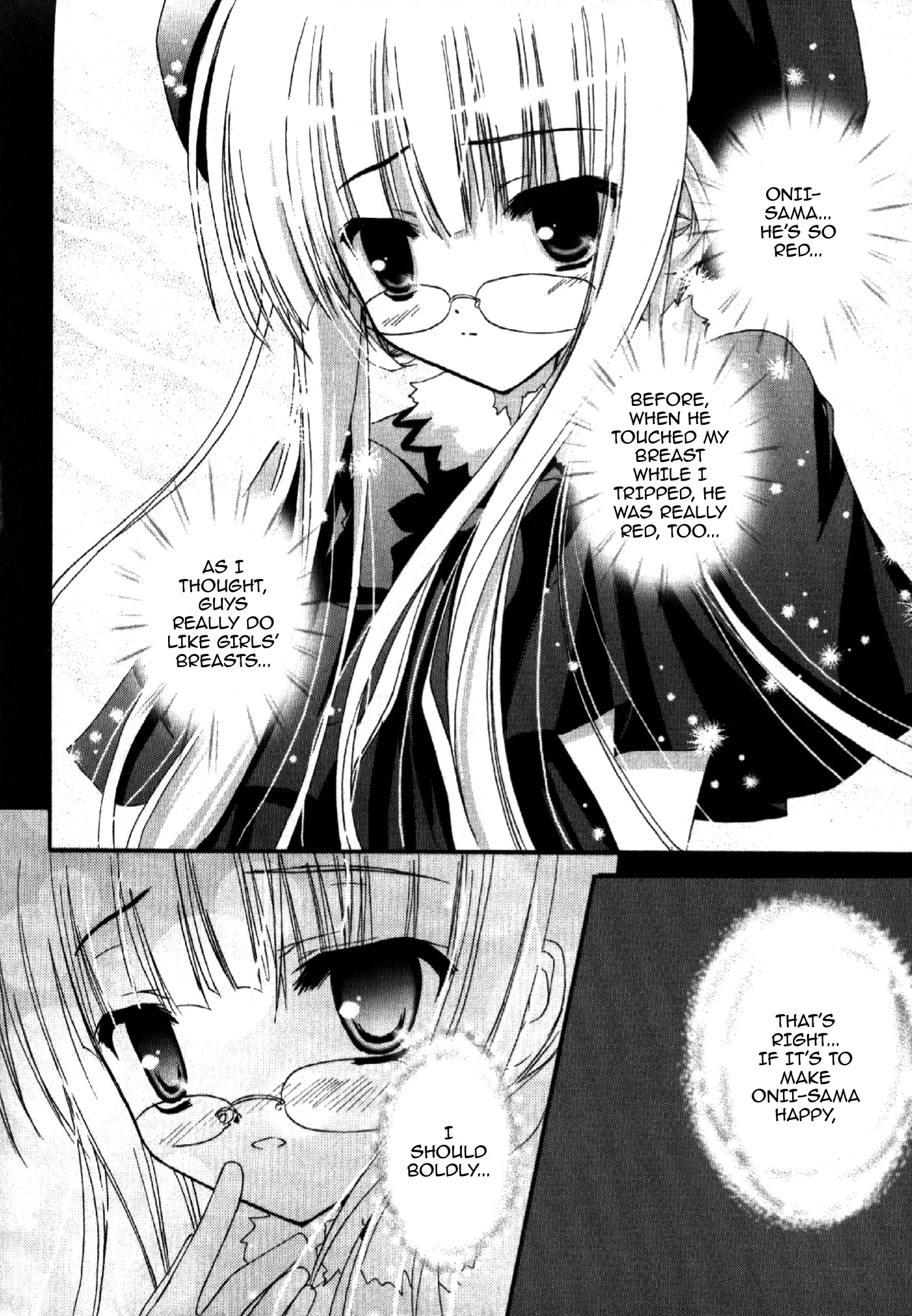 Nusunde Lilith Chapter 7 page 22 - Chapter 7: X'mas?Lilith