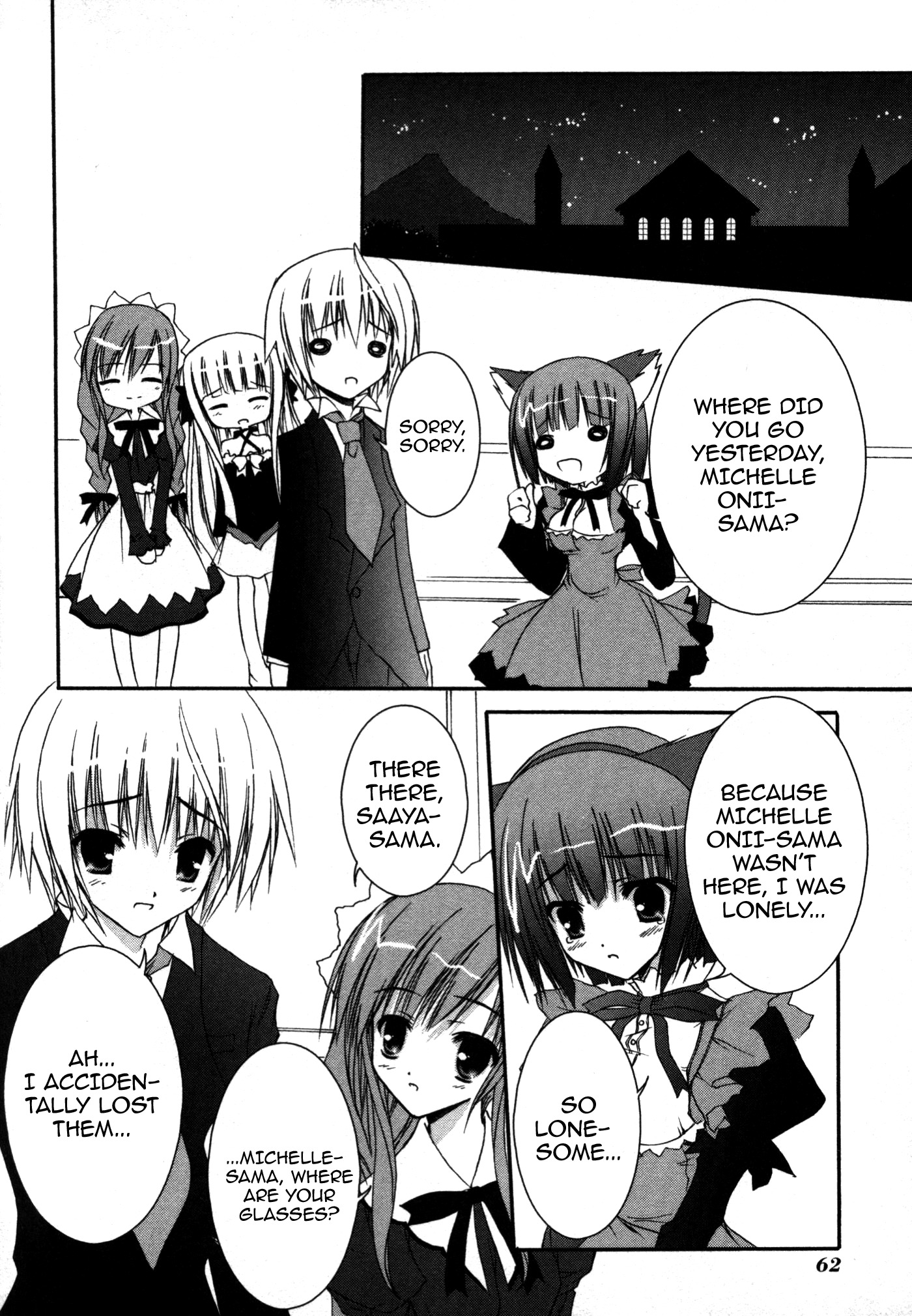 Nusunde Lilith Chapter 7 page 27 - Chapter 7: X'mas?Lilith