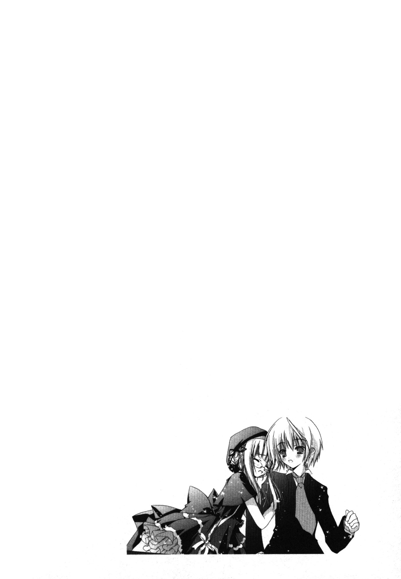 Nusunde Lilith Chapter 7 page 29 - Chapter 7: X'mas?Lilith