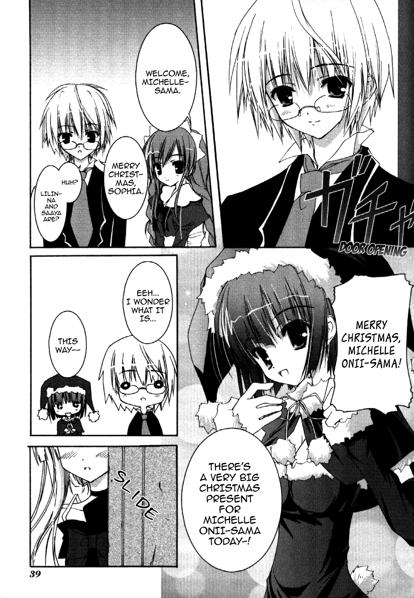 Nusunde Lilith Chapter 7 page 5 - Chapter 7: X'mas?Lilith