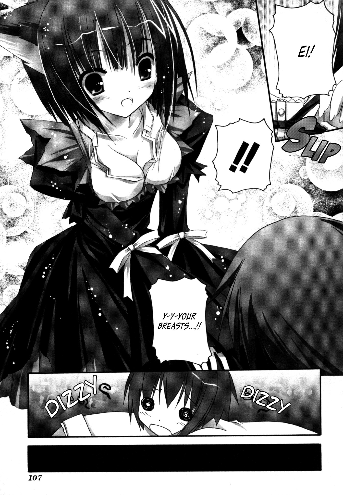 Nusunde Lilith Chapter 9 page 12 - Chapter 9: Saaya's Escalation