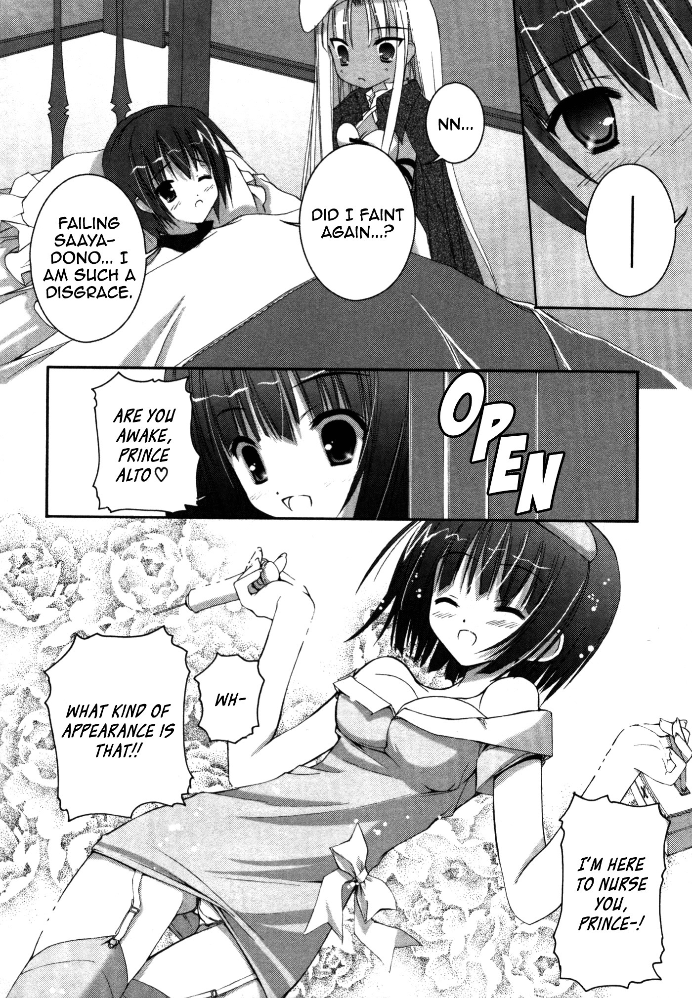 Nusunde Lilith Chapter 9 page 13 - Chapter 9: Saaya's Escalation