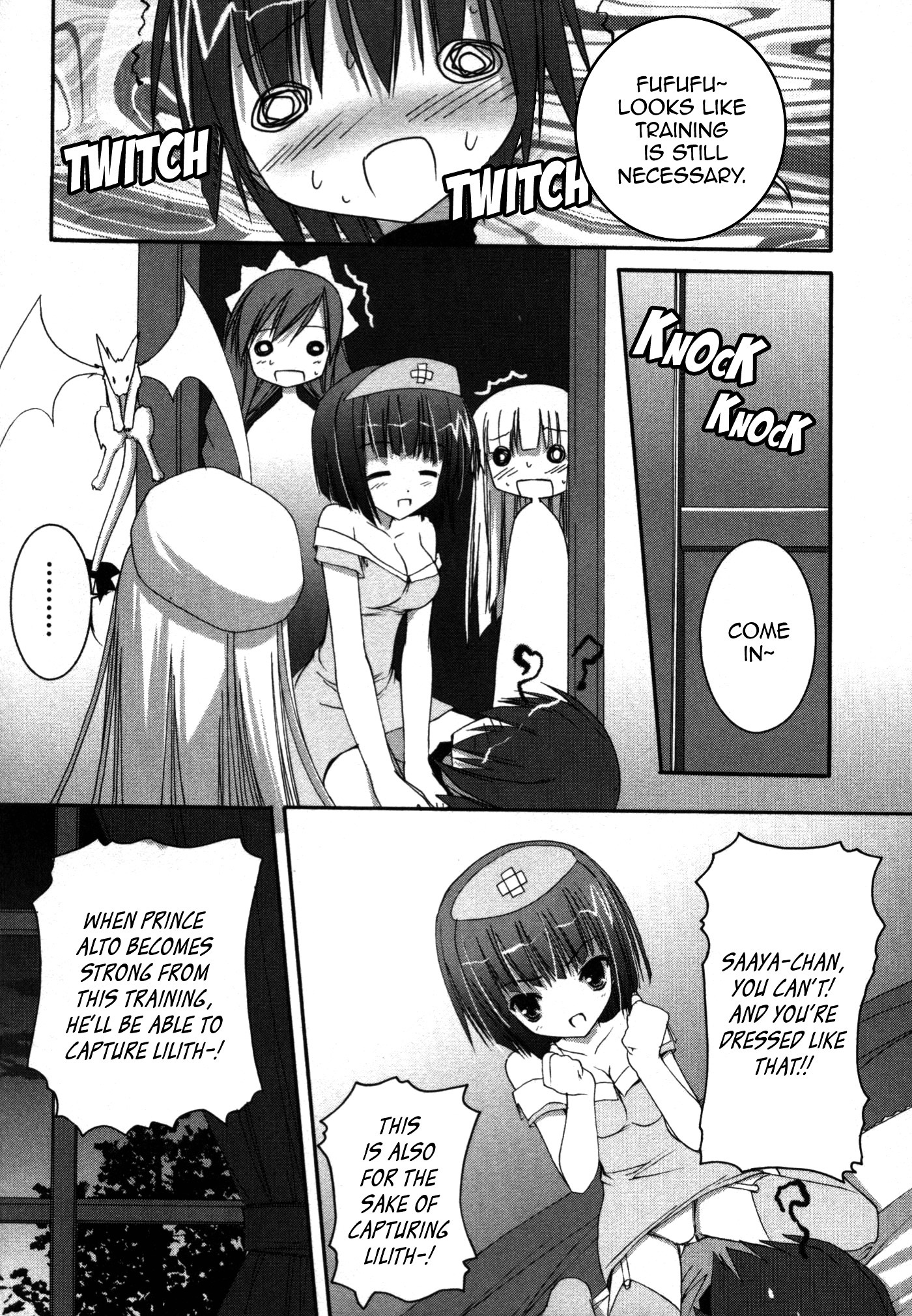 Nusunde Lilith Chapter 9 page 15 - Chapter 9: Saaya's Escalation
