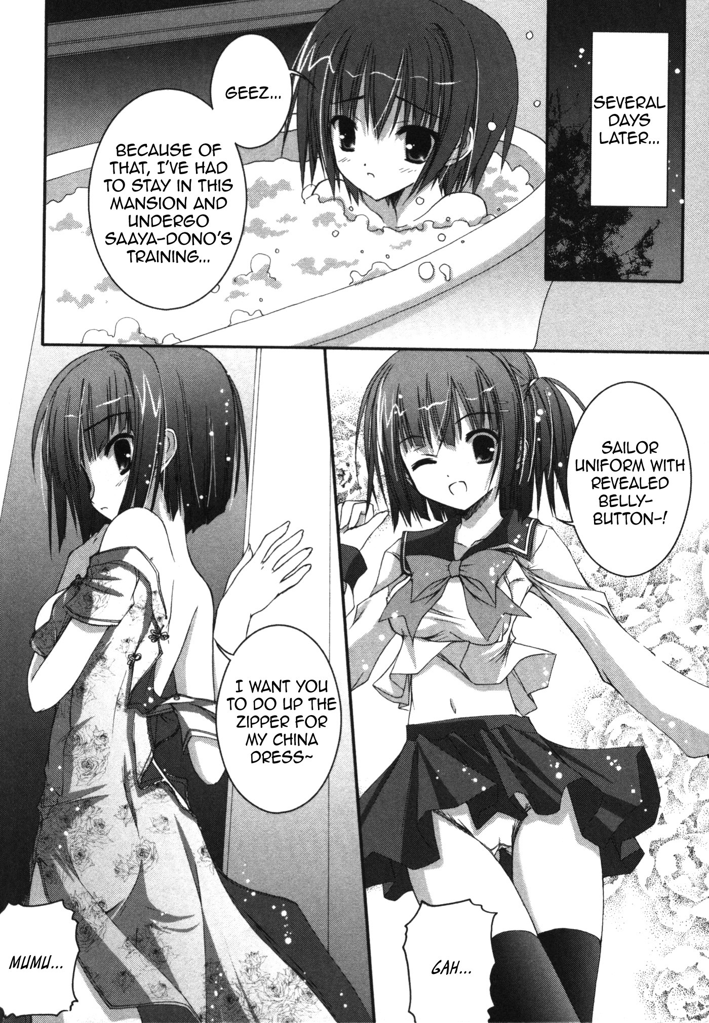 Nusunde Lilith Chapter 9 page 17 - Chapter 9: Saaya's Escalation