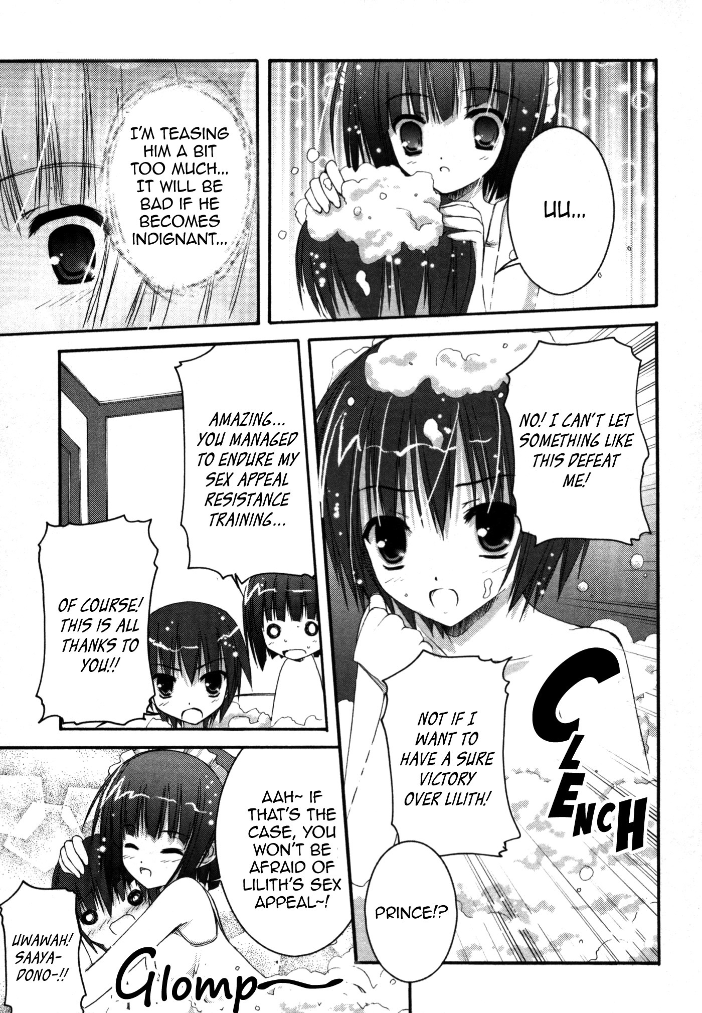 Nusunde Lilith Chapter 9 page 21 - Chapter 9: Saaya's Escalation