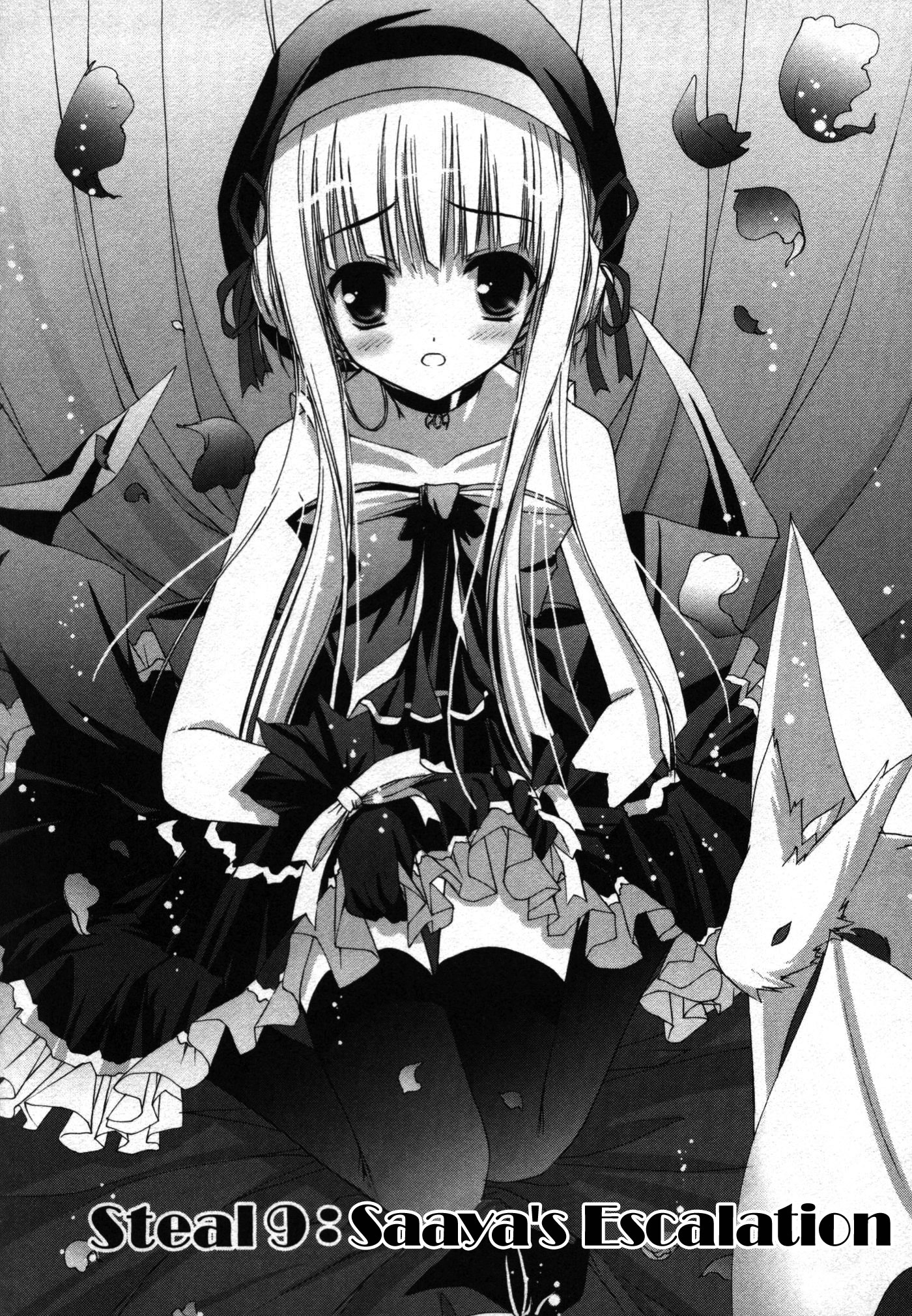 Nusunde Lilith Chapter 9 page 3 - Chapter 9: Saaya's Escalation