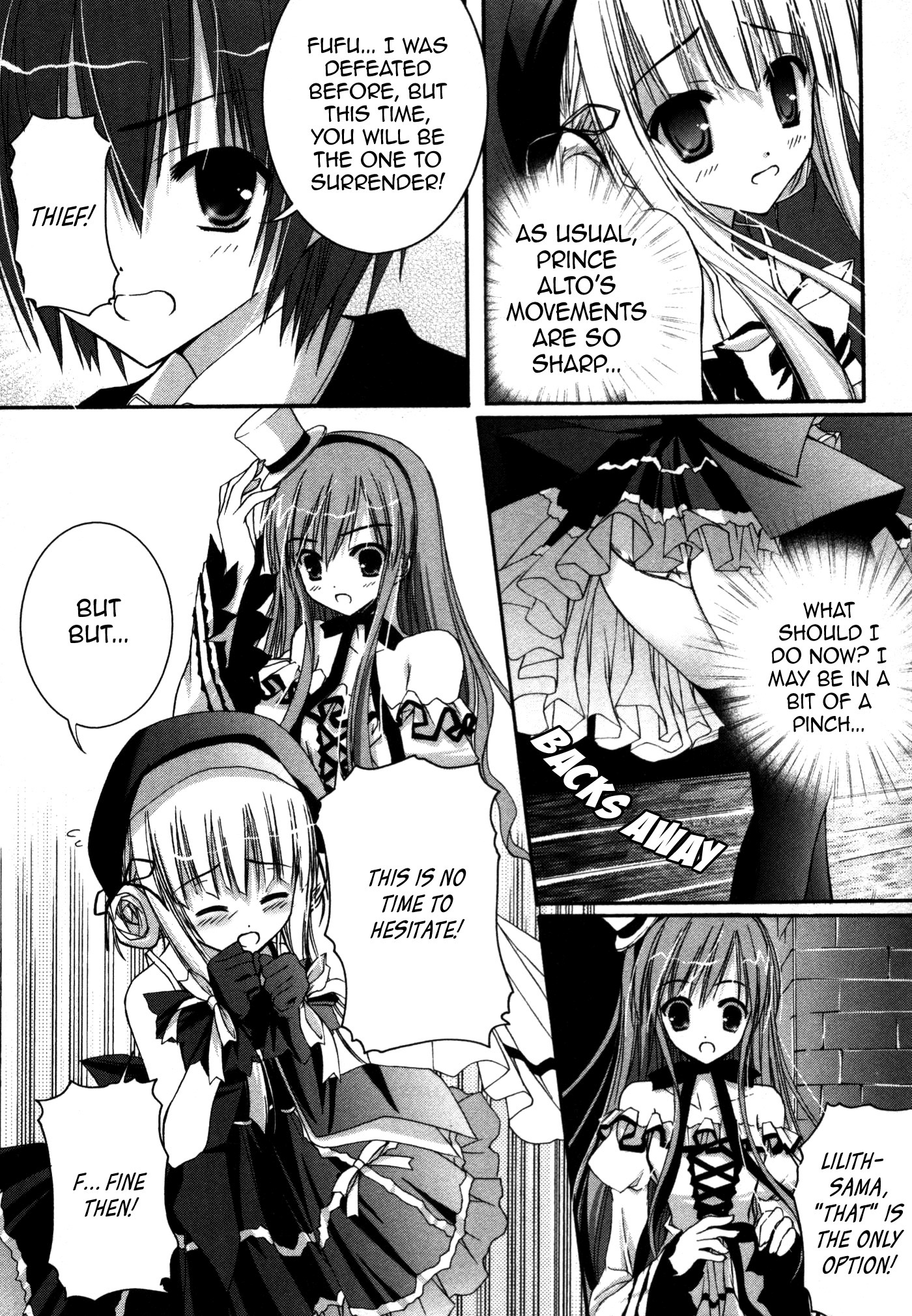 Nusunde Lilith Chapter 9 page 4 - Chapter 9: Saaya's Escalation