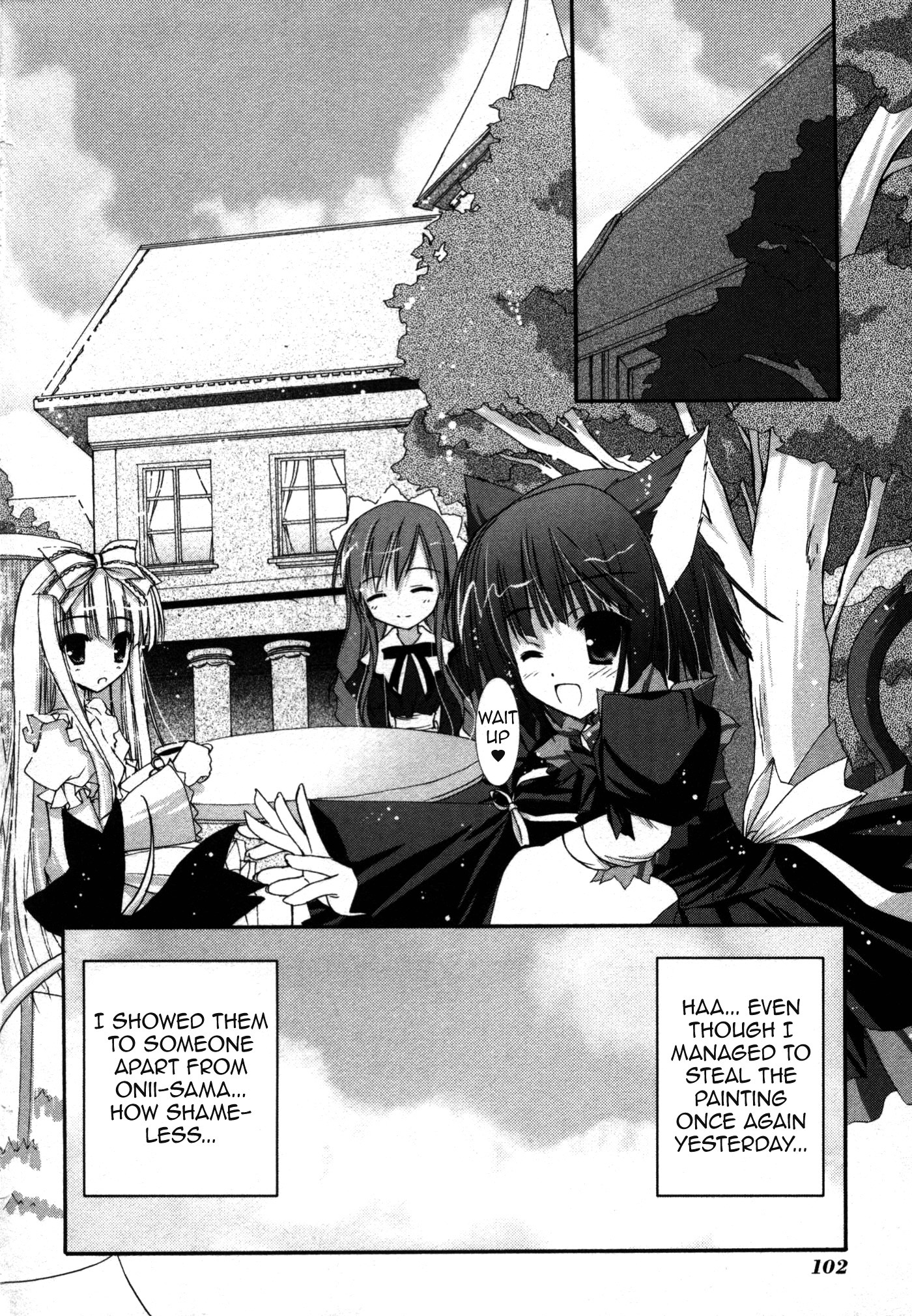 Nusunde Lilith Chapter 9 page 7 - Chapter 9: Saaya's Escalation