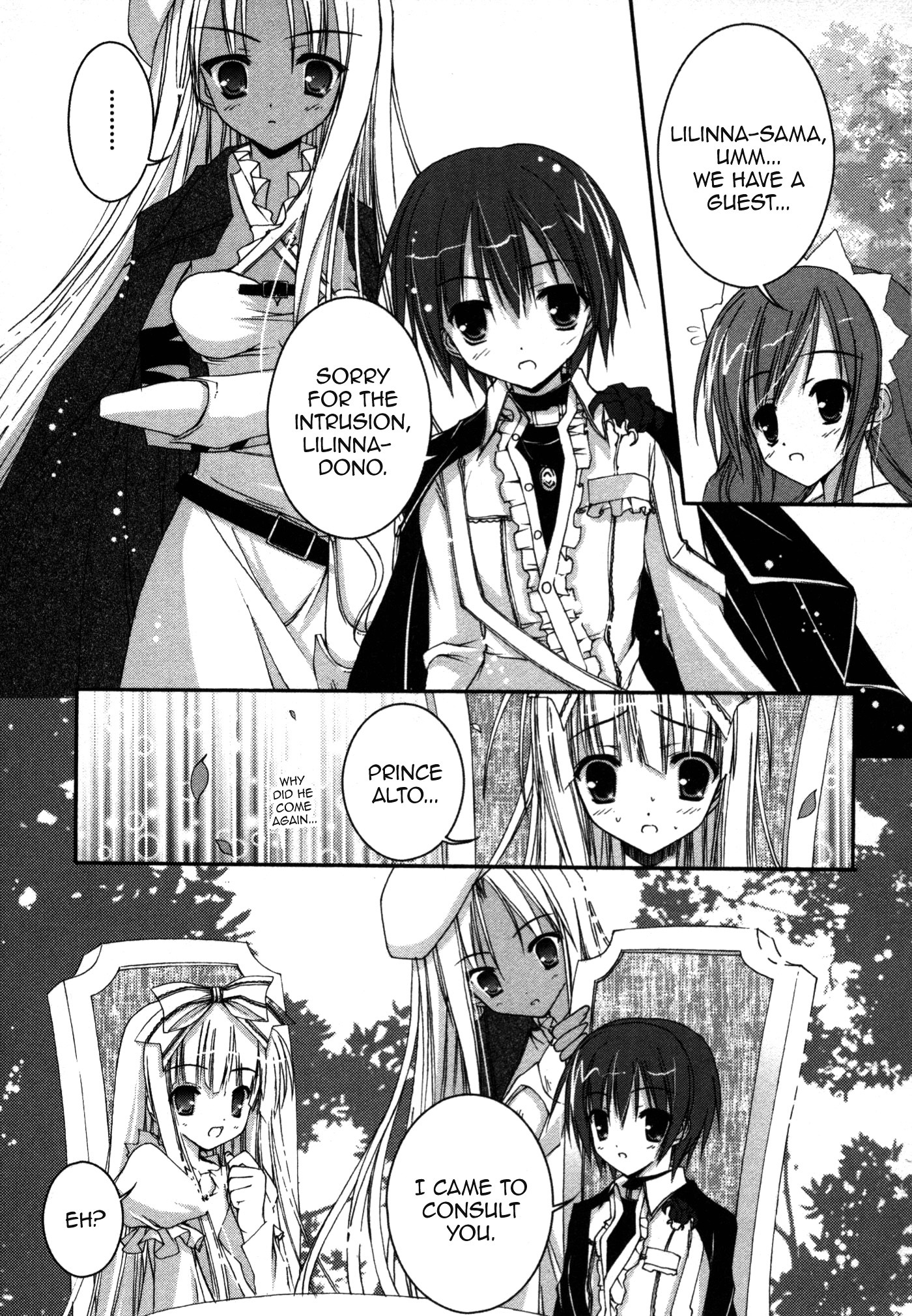 Nusunde Lilith Chapter 9 page 8 - Chapter 9: Saaya's Escalation
